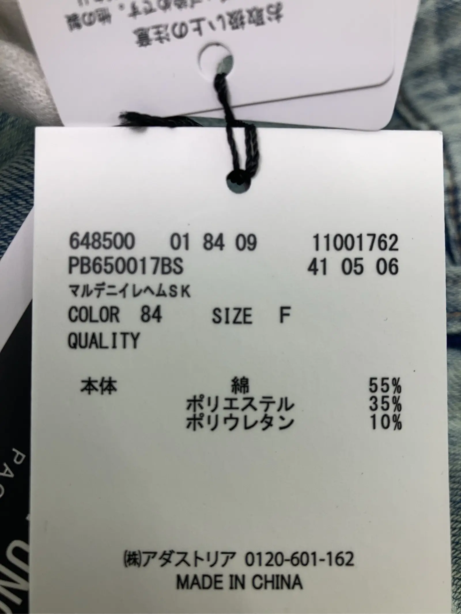 https://r2-worker.digdig.jp/product/f3c505f0-992b-4589-87b7-85ffed7f3eb0/48cdf91e-ce12-45f8-ad42-a512b912ebc2