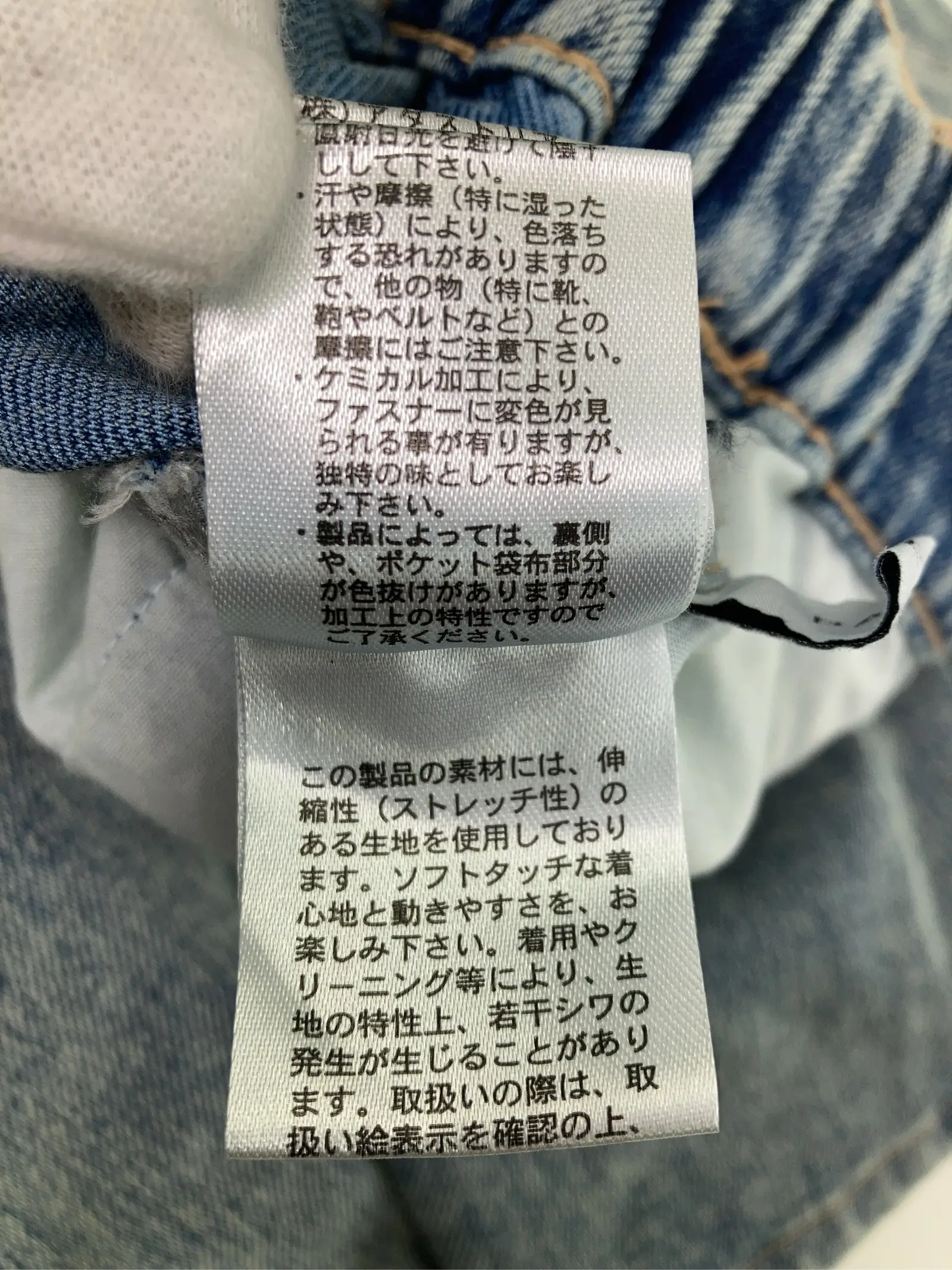https://r2-worker.digdig.jp/product/f3c505f0-992b-4589-87b7-85ffed7f3eb0/85431bb5-8e45-477b-8c3f-8e1660bfabb5