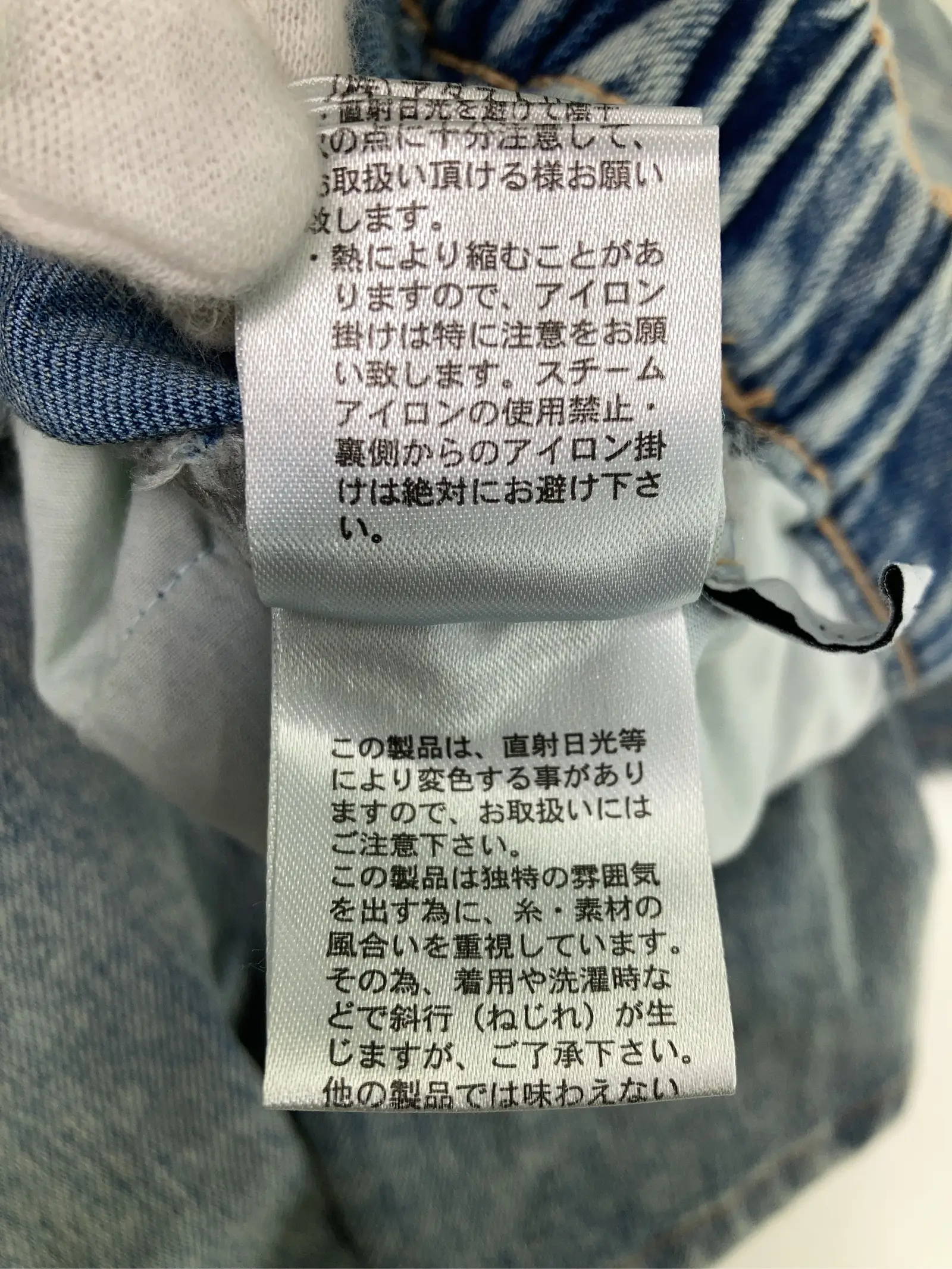 https://r2-worker.digdig.jp/product/f3c505f0-992b-4589-87b7-85ffed7f3eb0/b66ac4c4-1cbc-455a-98d8-d811ed9553ac