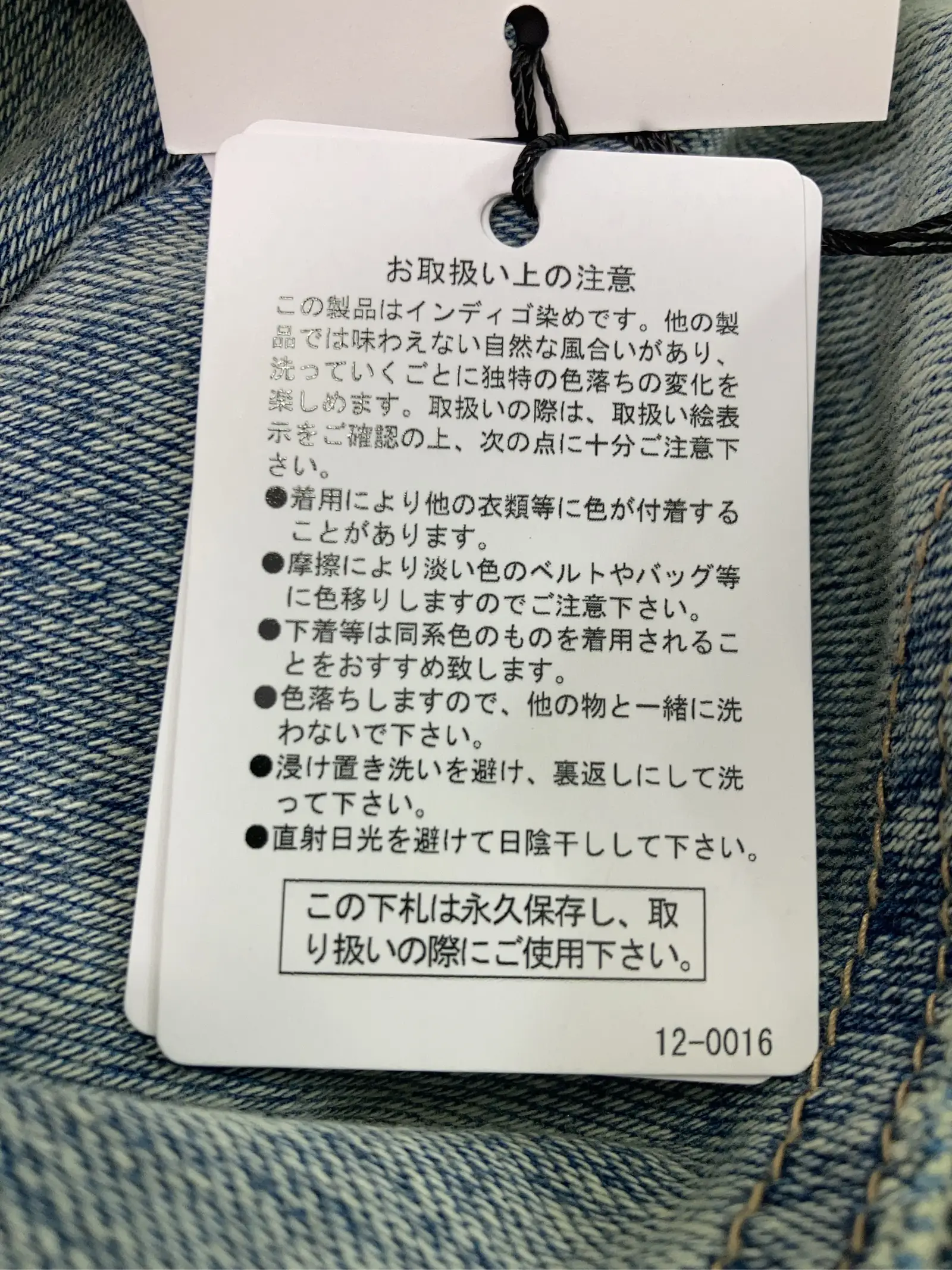 https://r2-worker.digdig.jp/product/f3c505f0-992b-4589-87b7-85ffed7f3eb0/bca8dd87-79a8-41fb-a284-b531ad318531