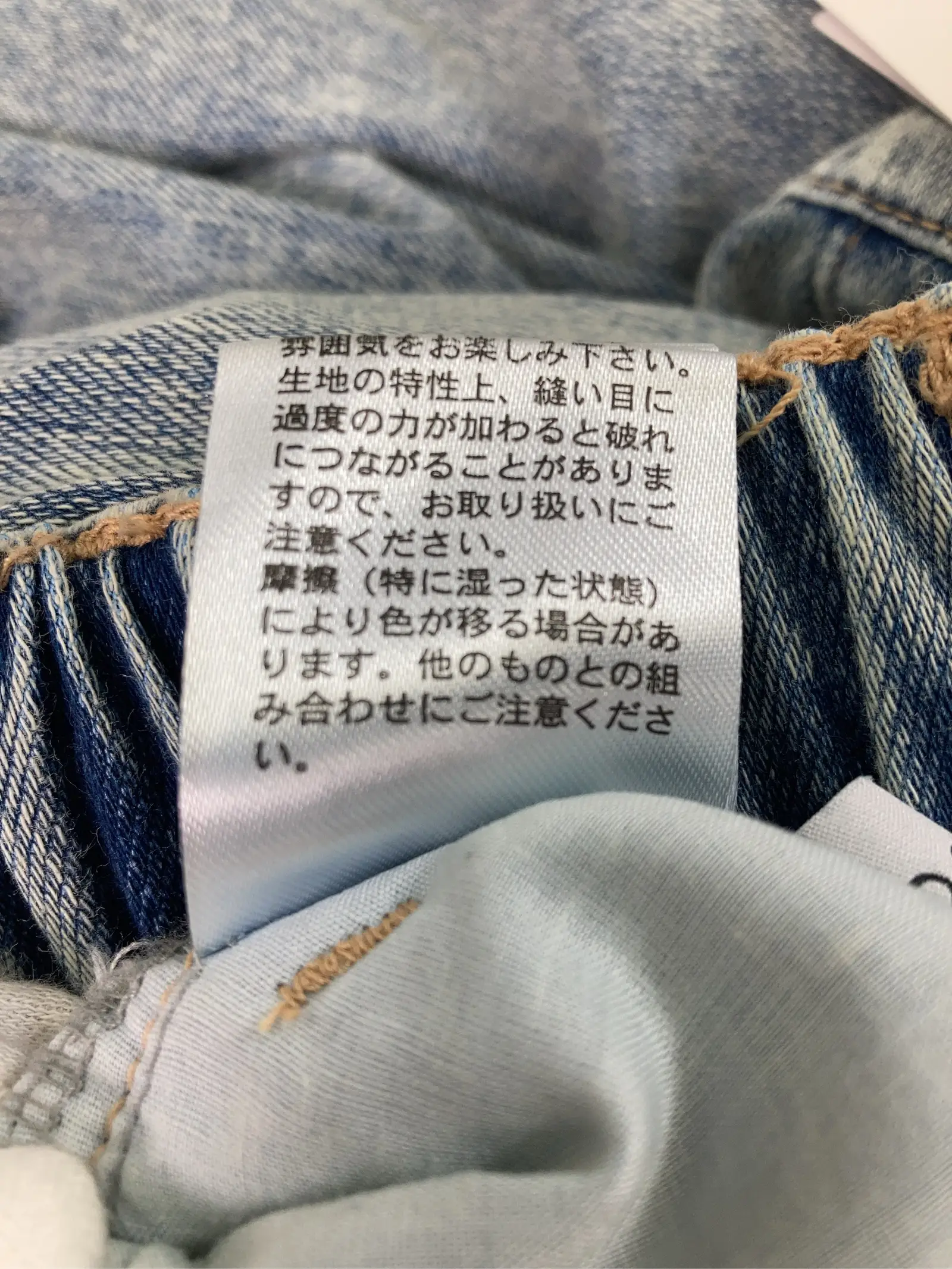 https://r2-worker.digdig.jp/product/f3c505f0-992b-4589-87b7-85ffed7f3eb0/f35c351a-532d-4306-af17-11aa2b7e27e2