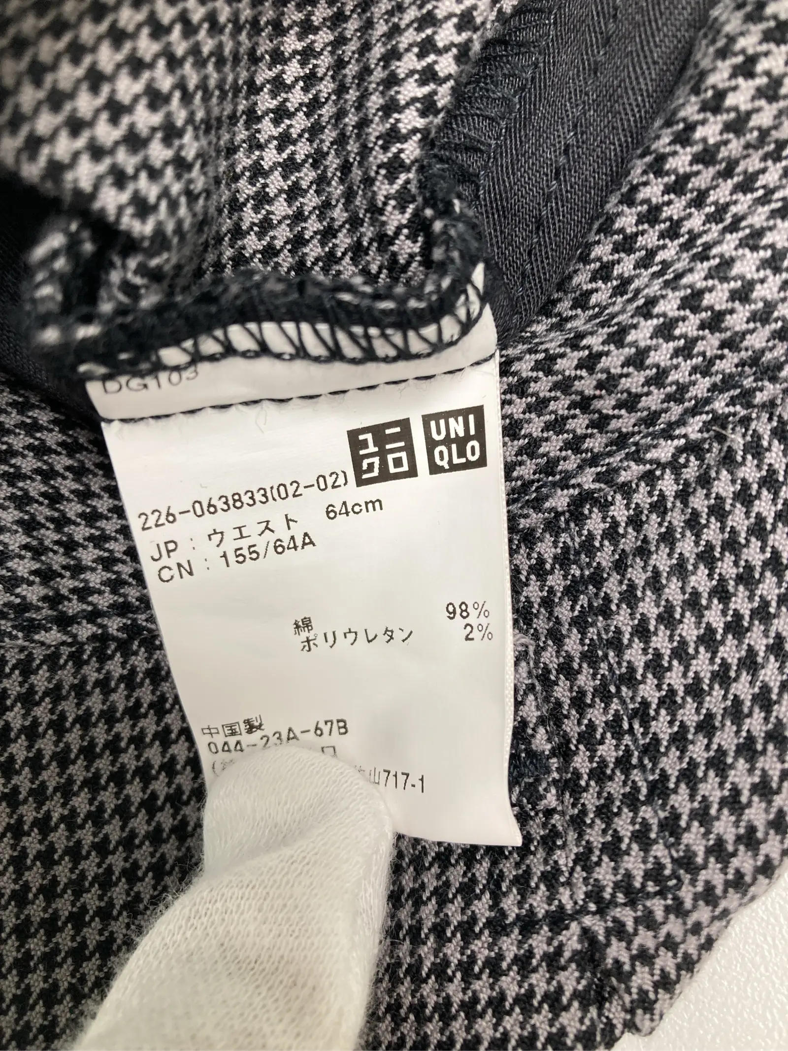 https://r2-worker.digdig.jp/product/f3c54ed2-bcbf-4dcd-9046-63ea4828f10d/0f9f0285-0af7-40f5-952d-ae94e51c7ffd