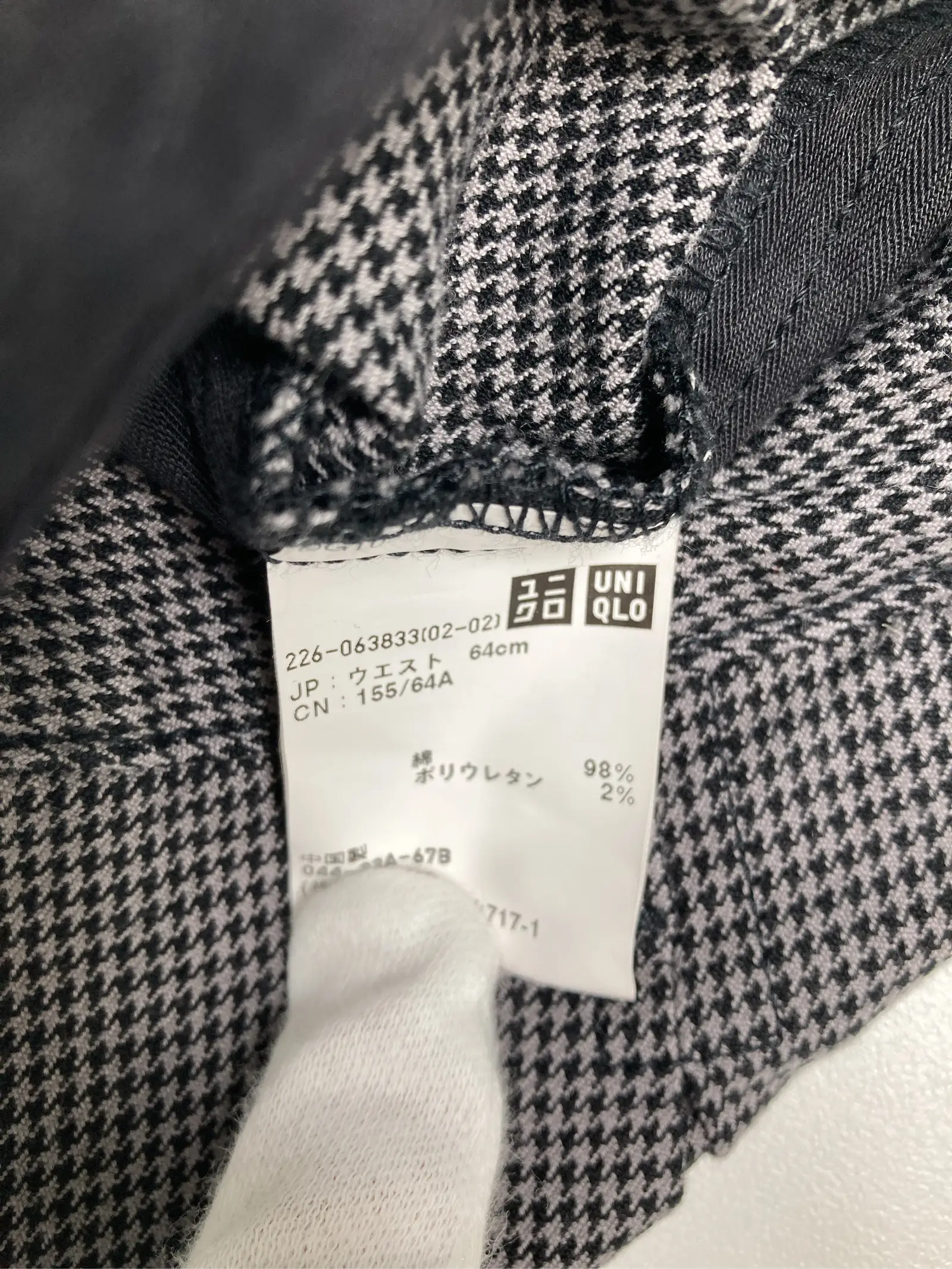 https://r2-worker.digdig.jp/product/f3c54ed2-bcbf-4dcd-9046-63ea4828f10d/826d8c55-43c0-4db8-9590-46e925564756