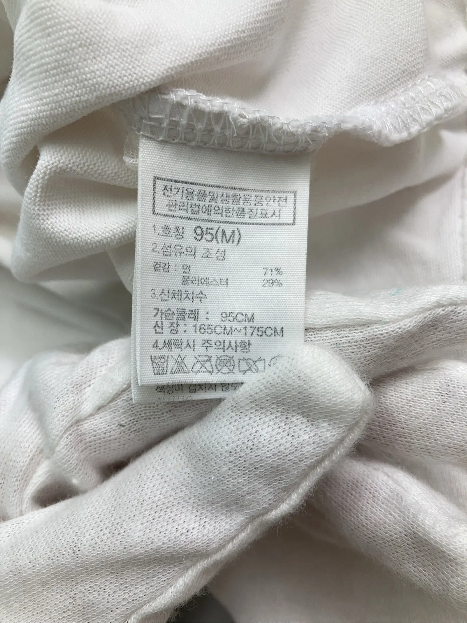 https://r2-worker.digdig.jp/product/f3c5abe3-7450-4af3-a234-9829aab66c26/5a82d48e-2939-45a6-a992-b3f0b7f43ce2