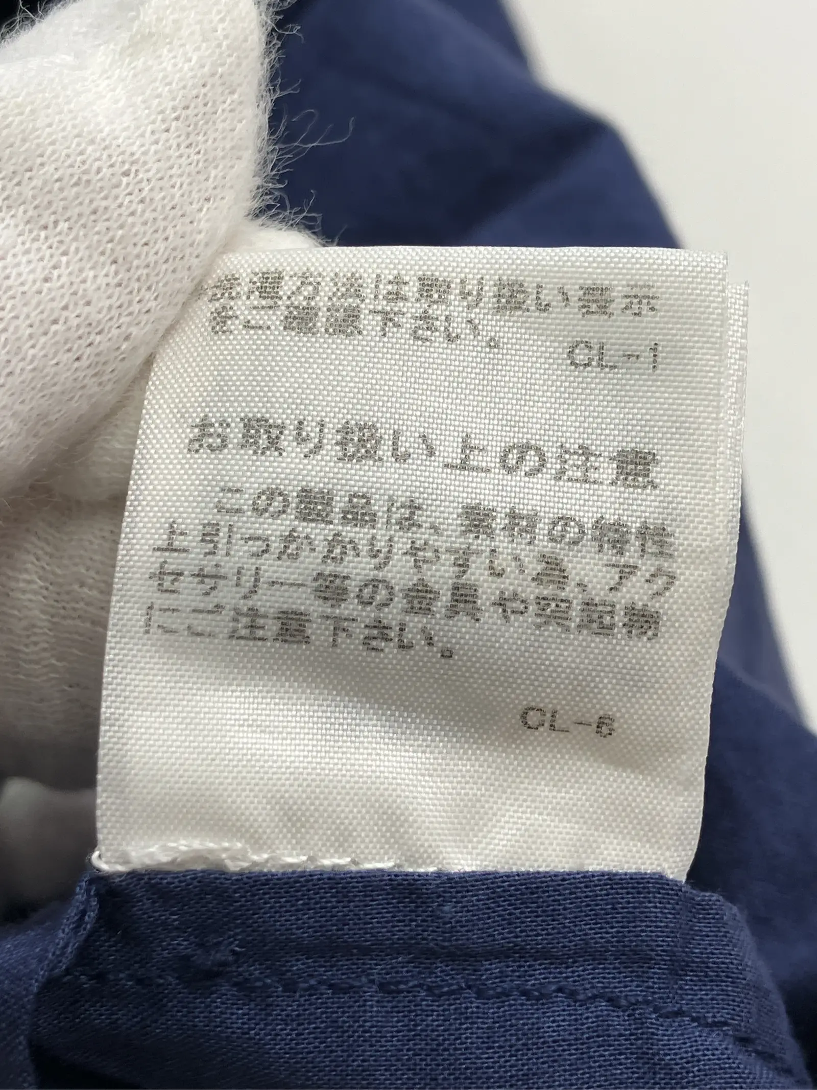 https://r2-worker.digdig.jp/product/f3c71a98-ed63-4ba1-80ec-ee6b3fb7eede/9d4d6c9b-3583-45bb-b8d4-dd7409f73ba7