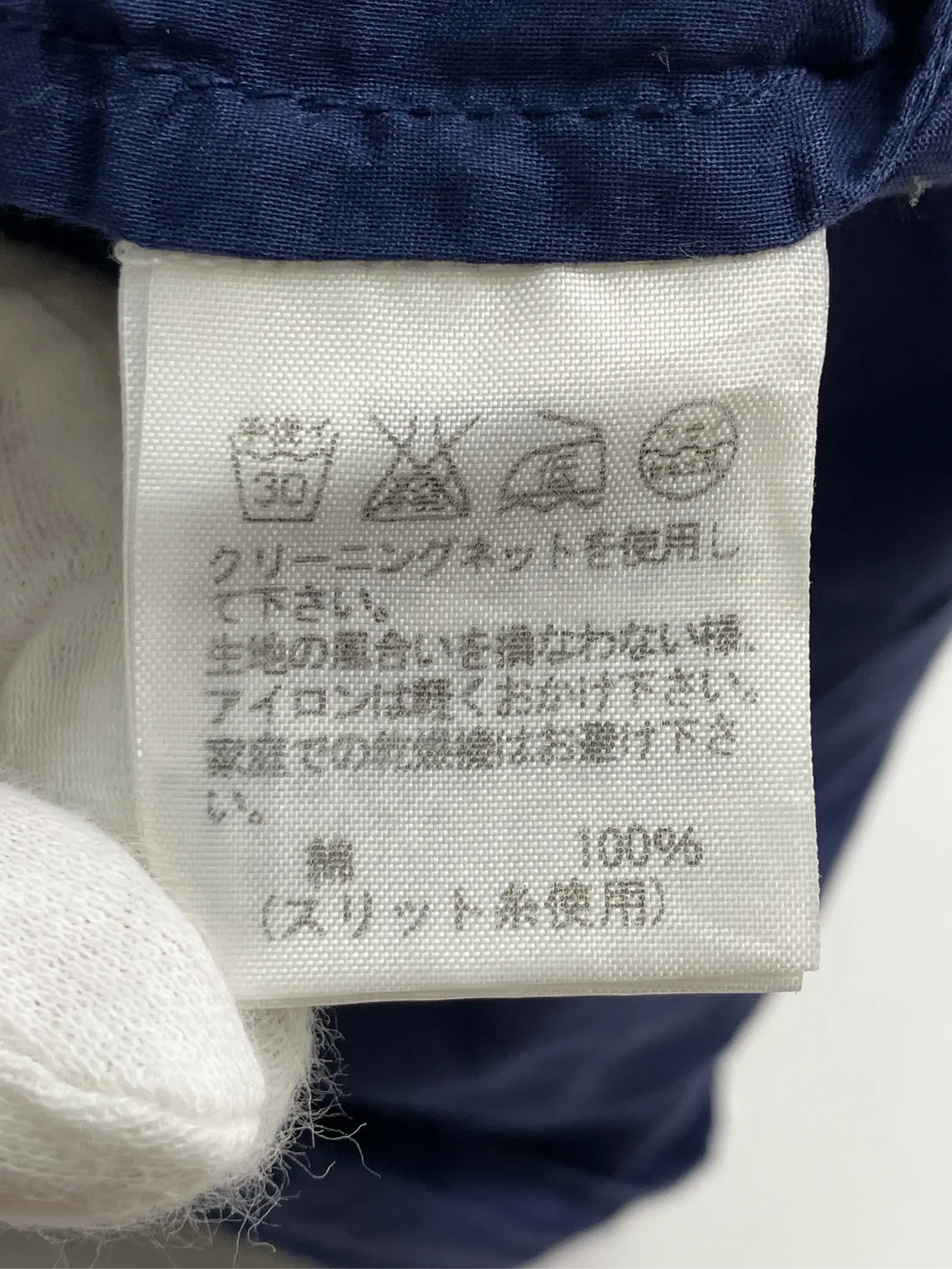 https://r2-worker.digdig.jp/product/f3c71a98-ed63-4ba1-80ec-ee6b3fb7eede/a3897368-3115-4e60-996c-95039b2f05dc