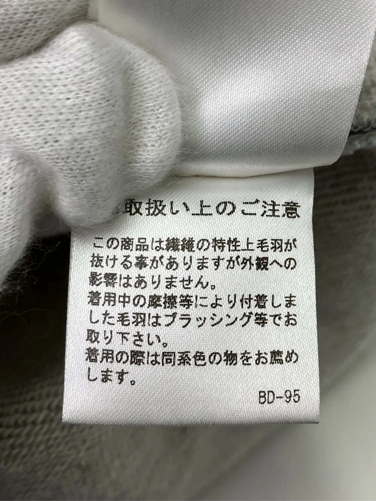 https://r2-worker.digdig.jp/product/f3c8ded0-11a7-4245-8e88-78c03d161d2a/58de9b98-32e1-49fc-b5dd-1dd617c4f547