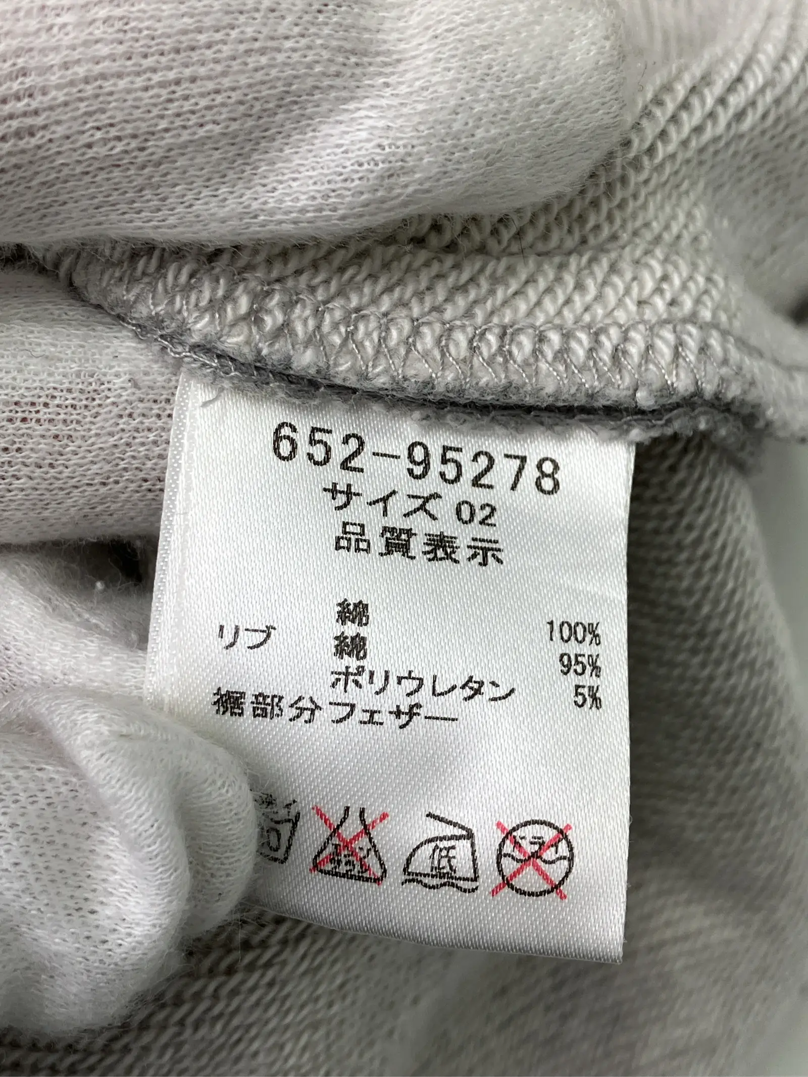 https://r2-worker.digdig.jp/product/f3c8ded0-11a7-4245-8e88-78c03d161d2a/61ca3ccf-f6d7-4005-81dc-5b416423eabd