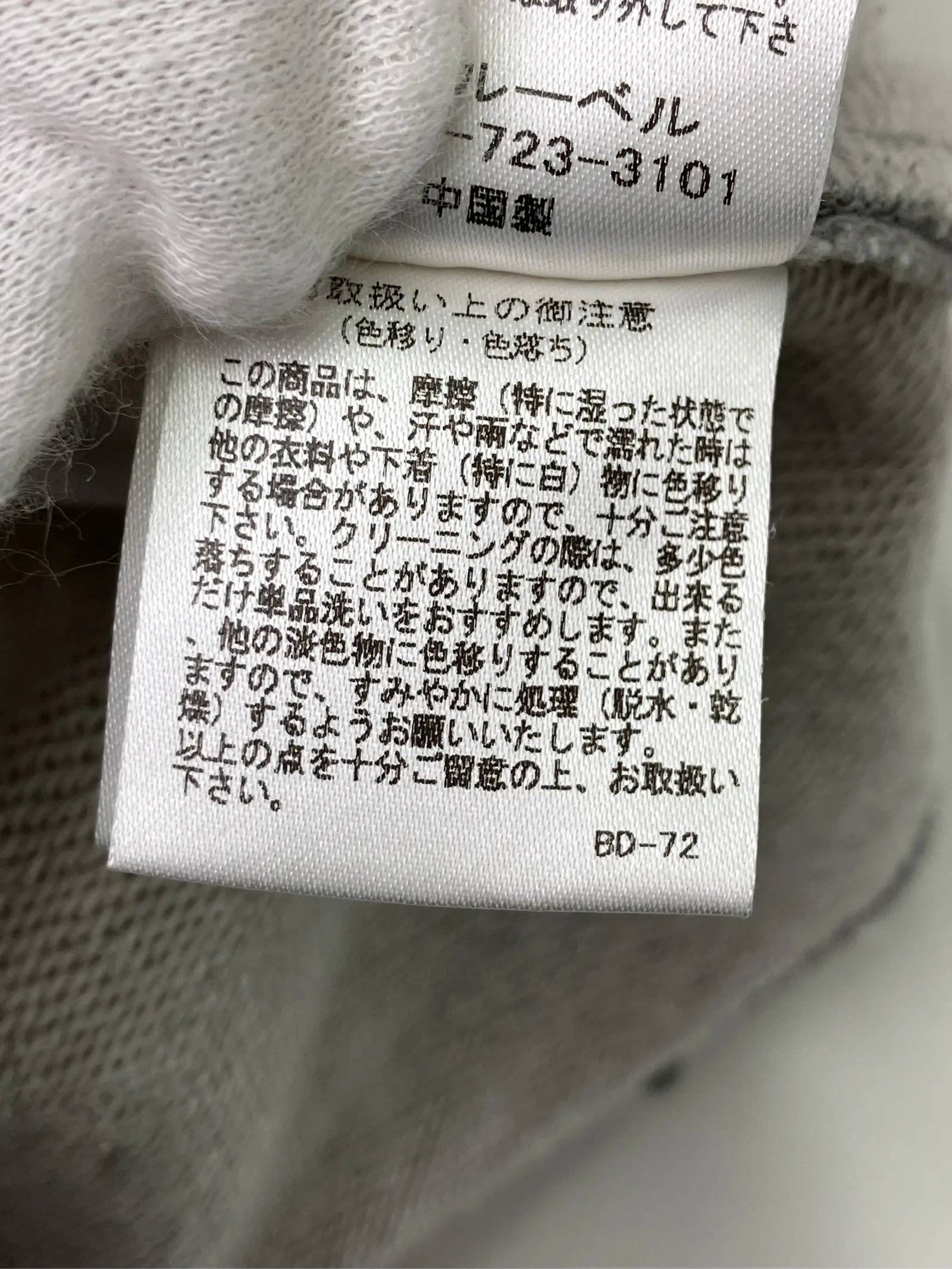 https://r2-worker.digdig.jp/product/f3c8ded0-11a7-4245-8e88-78c03d161d2a/8af38c17-c969-428f-98b1-9c2aff7c48b0