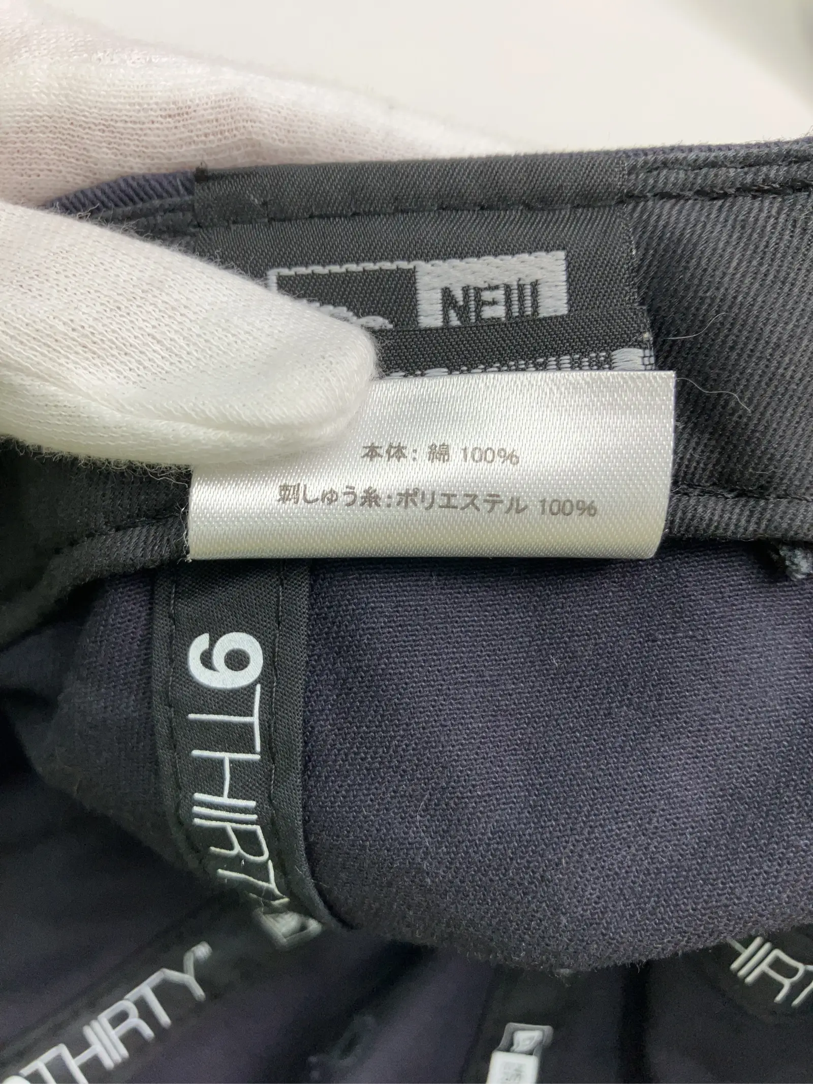 https://r2-worker.digdig.jp/product/f3c8e16f-67c6-410d-bd19-9d6f625cd42a/6ae0b6c4-0640-480a-98f6-e4e337529c1c