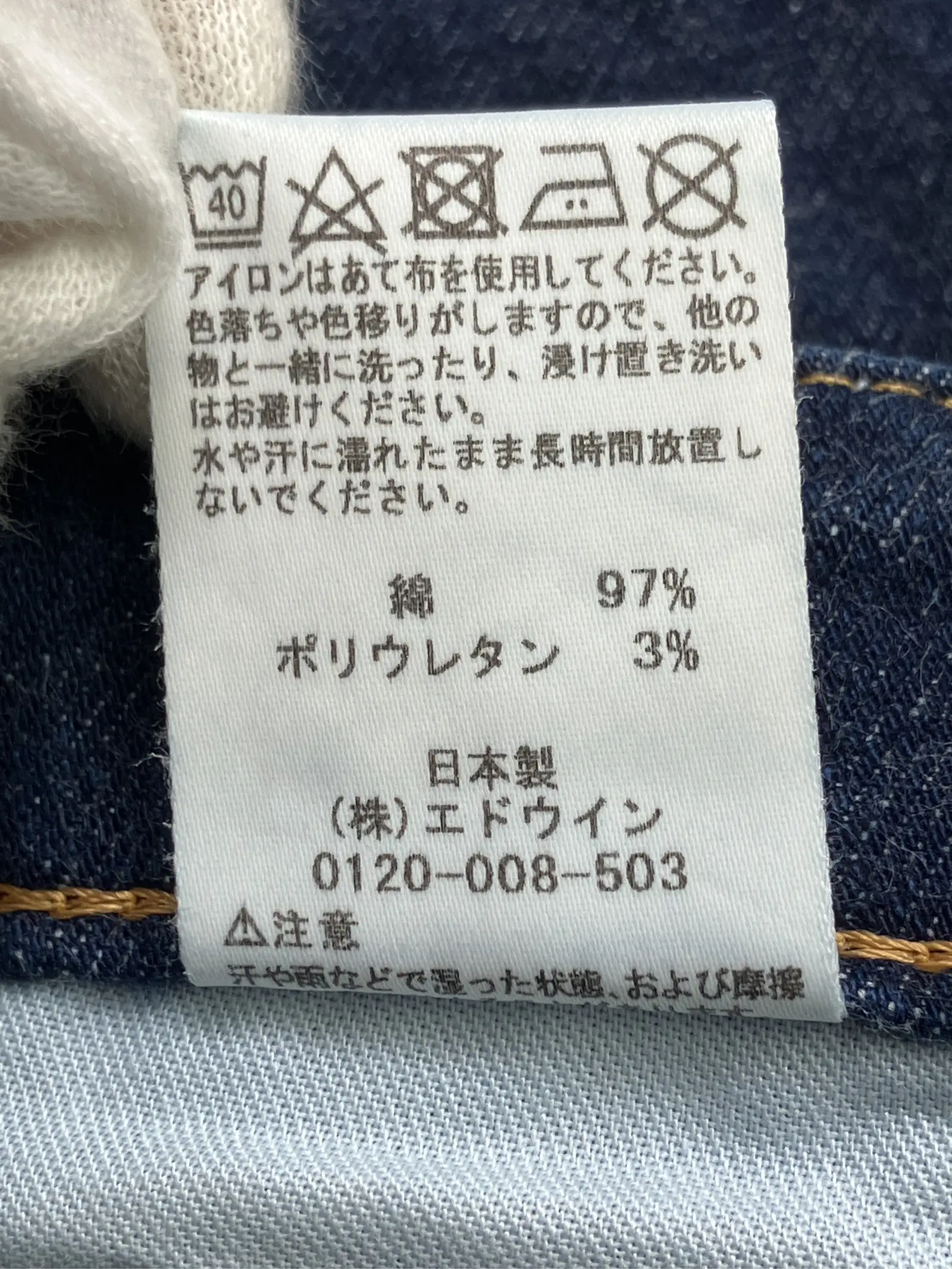 https://r2-worker.digdig.jp/product/f3c9e12e-3cee-44de-9ef2-fdfc5677123b/6f93b31b-cd60-4ee7-ae05-1b6c2afb8695