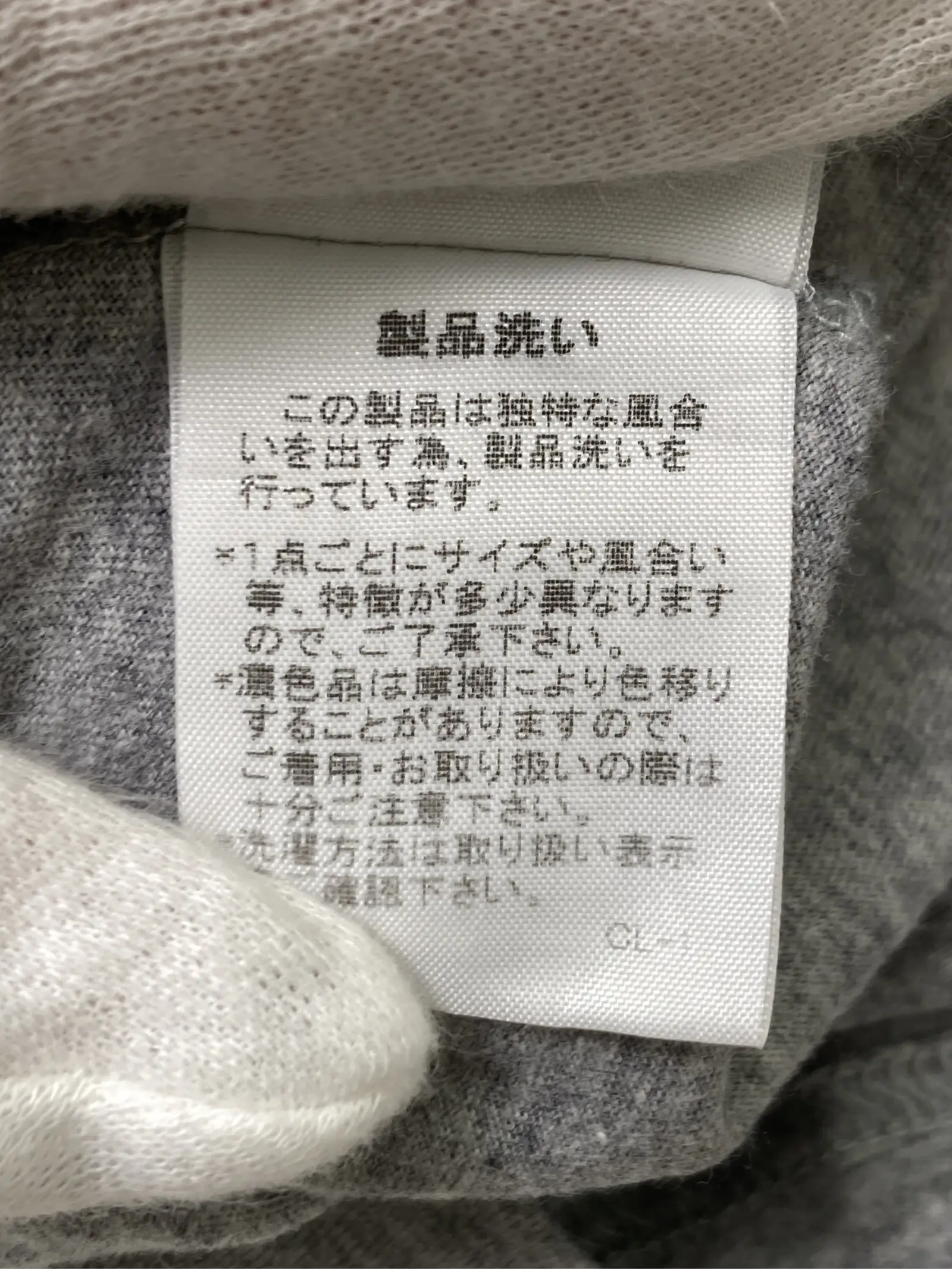 https://r2-worker.digdig.jp/product/f3cdc635-18e3-4f3d-8b91-2d256db488f7/86617d4f-ac62-423f-89fb-41b82e9398c2