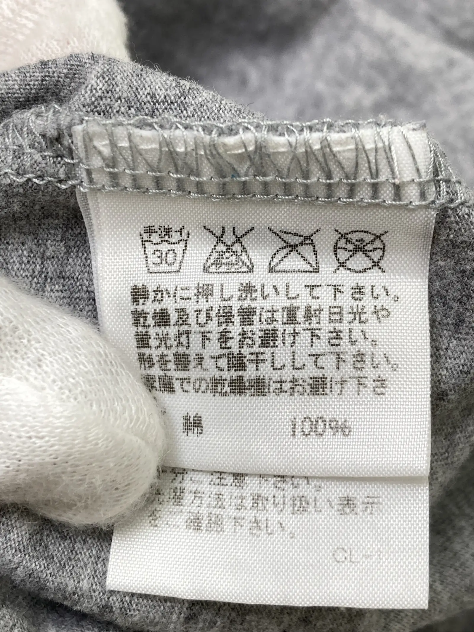 https://r2-worker.digdig.jp/product/f3cdc635-18e3-4f3d-8b91-2d256db488f7/908c9abd-0f4f-4cfa-9c39-01e60c4fccb9