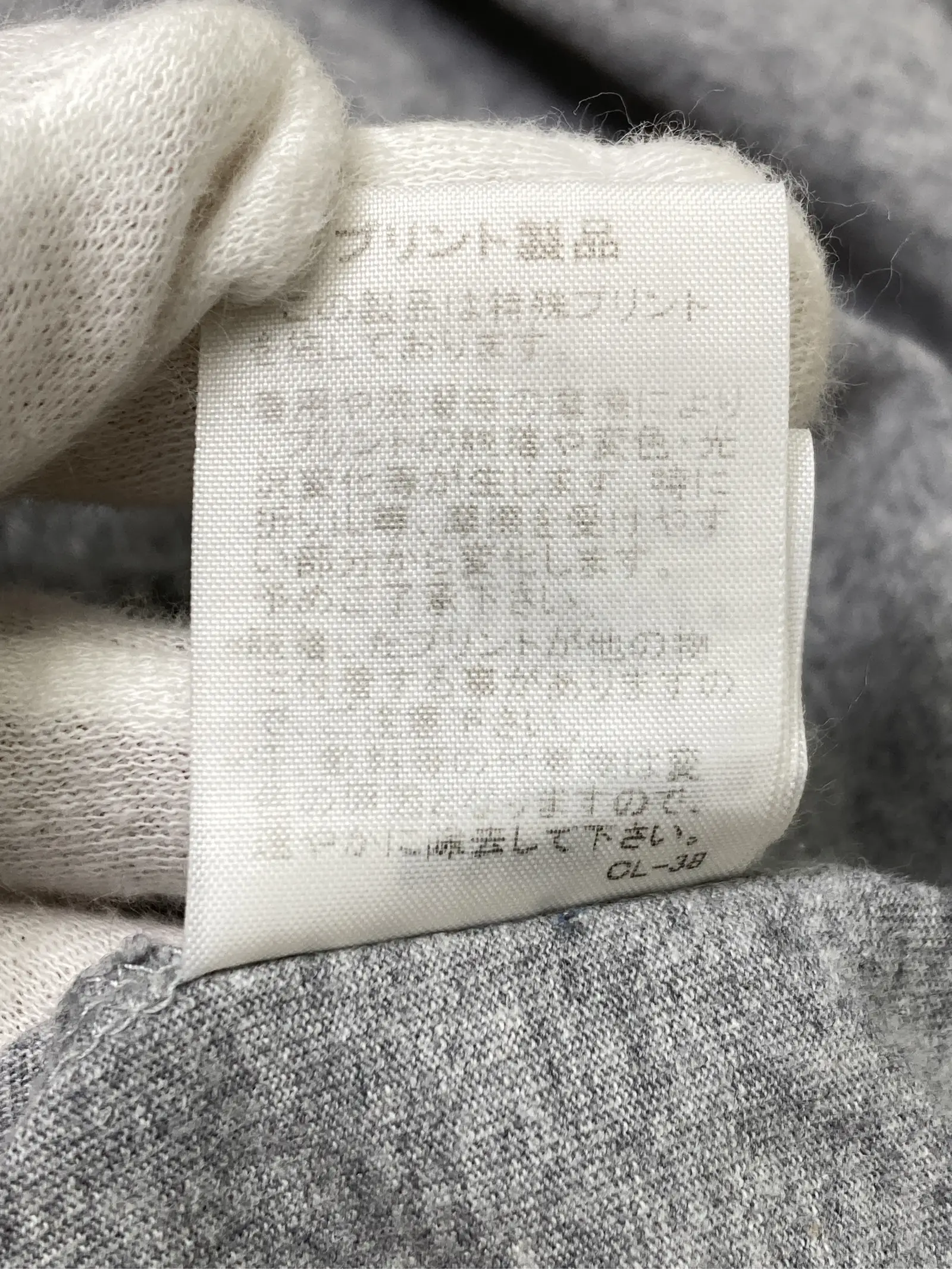 https://r2-worker.digdig.jp/product/f3cdc635-18e3-4f3d-8b91-2d256db488f7/c0756d04-9237-401f-ac3b-3d8454284567