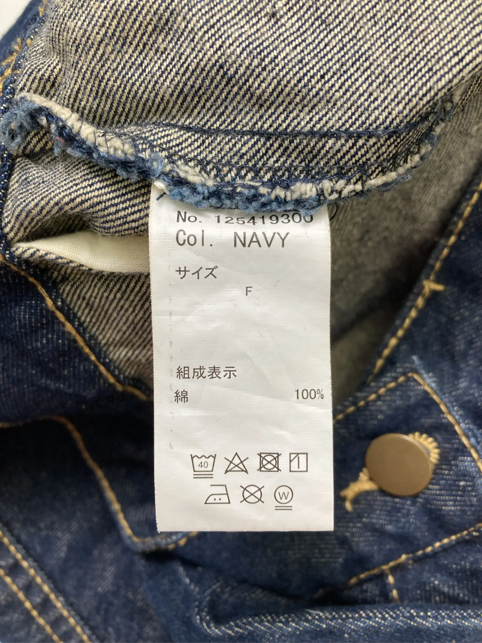 https://r2-worker.digdig.jp/product/f3cdf9d4-5eb0-4710-8423-98bee637e9ca/8cbf2589-694e-4fd3-b5fe-62f7c1d27a25