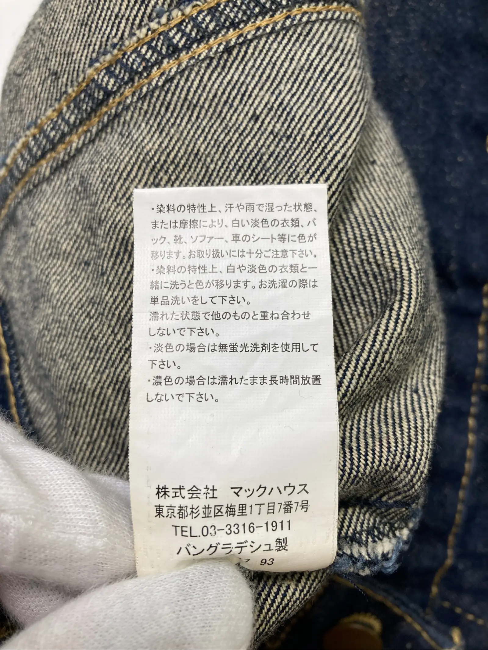 https://r2-worker.digdig.jp/product/f3cdf9d4-5eb0-4710-8423-98bee637e9ca/a08d8555-57f4-400c-9d14-510a6f98379b