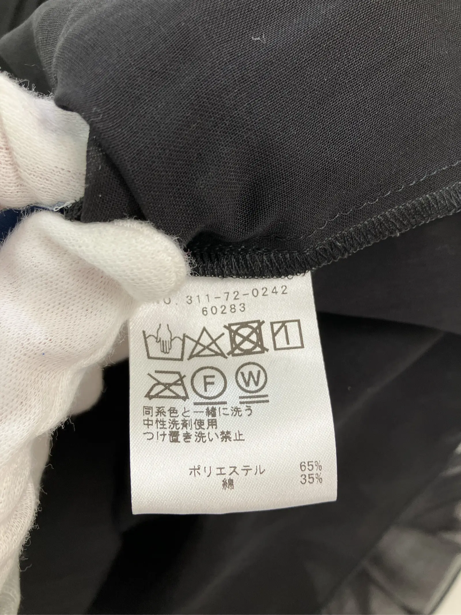 https://r2-worker.digdig.jp/product/f3ceb61e-2e4d-43d4-ae5a-662f6de58c31/345ac9ba-8287-43c3-8f95-32c966765df5