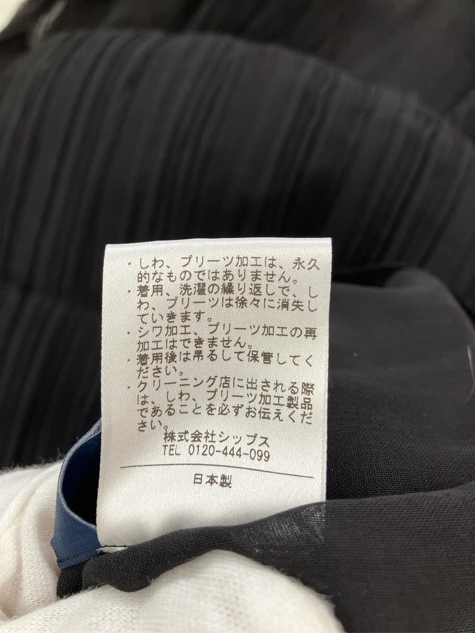 https://r2-worker.digdig.jp/product/f3ceb61e-2e4d-43d4-ae5a-662f6de58c31/5ec93c95-7344-4bc3-8df6-d4befac51658