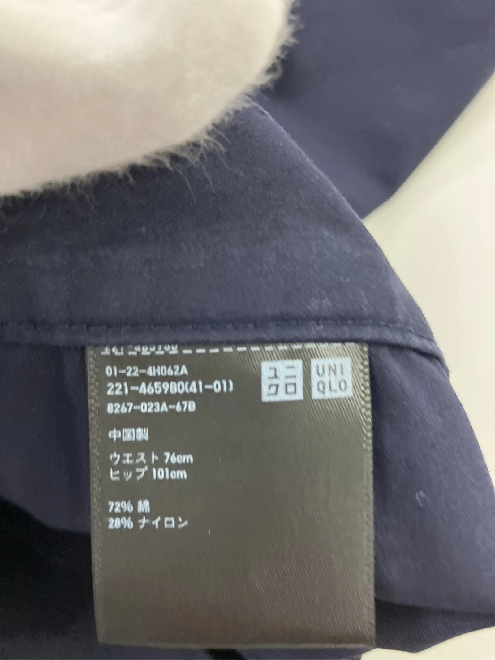https://r2-worker.digdig.jp/product/f3cef98e-c10d-4efb-947a-74d9a445846d/5d5b0902-62ad-40d6-a636-c8aaea4f29e9