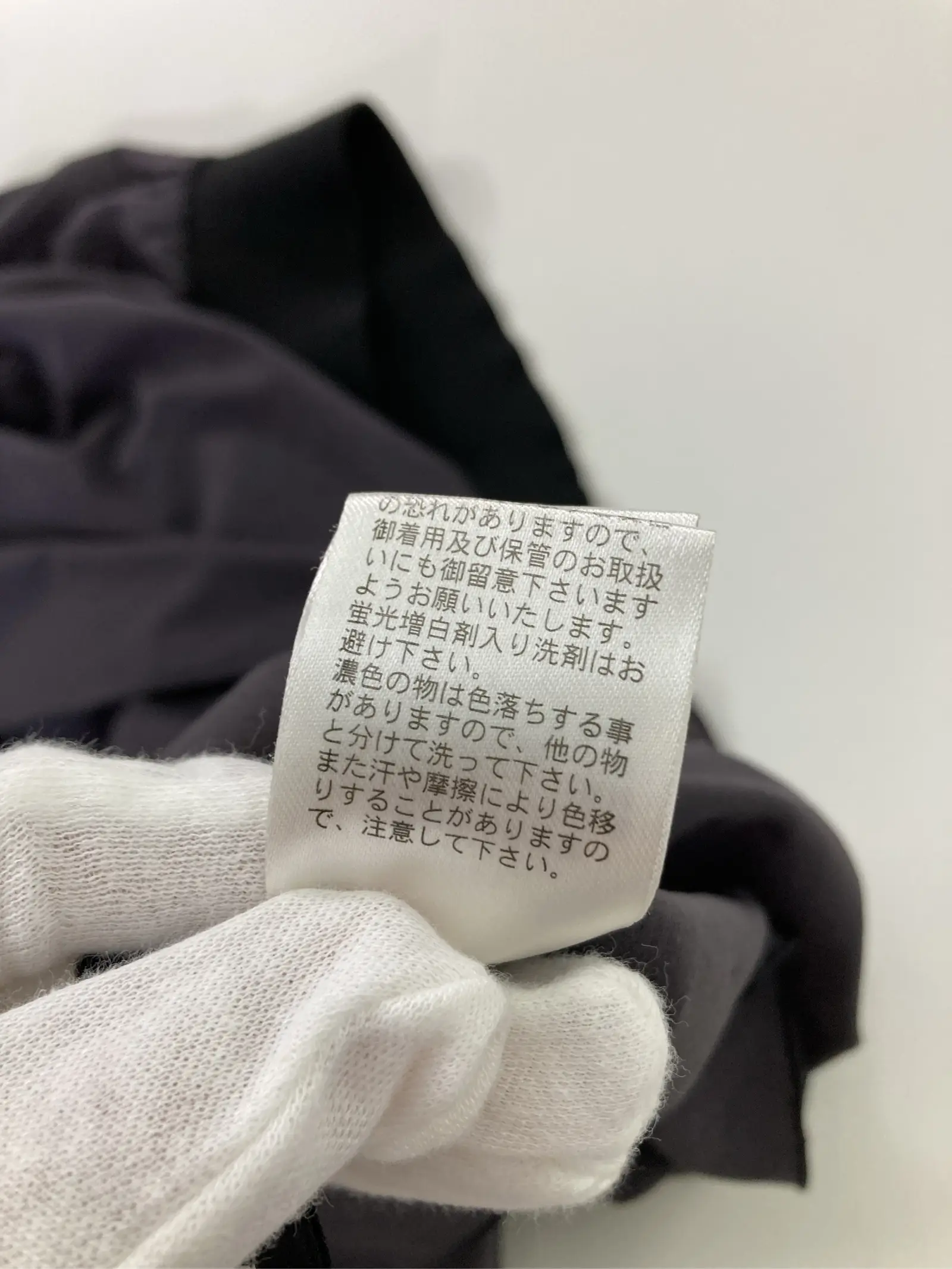https://r2-worker.digdig.jp/product/f3d044ab-e6a2-4ed2-b20f-0ac7f5da9a3d/03c86162-cbb1-4989-8e88-8216d4b0752b