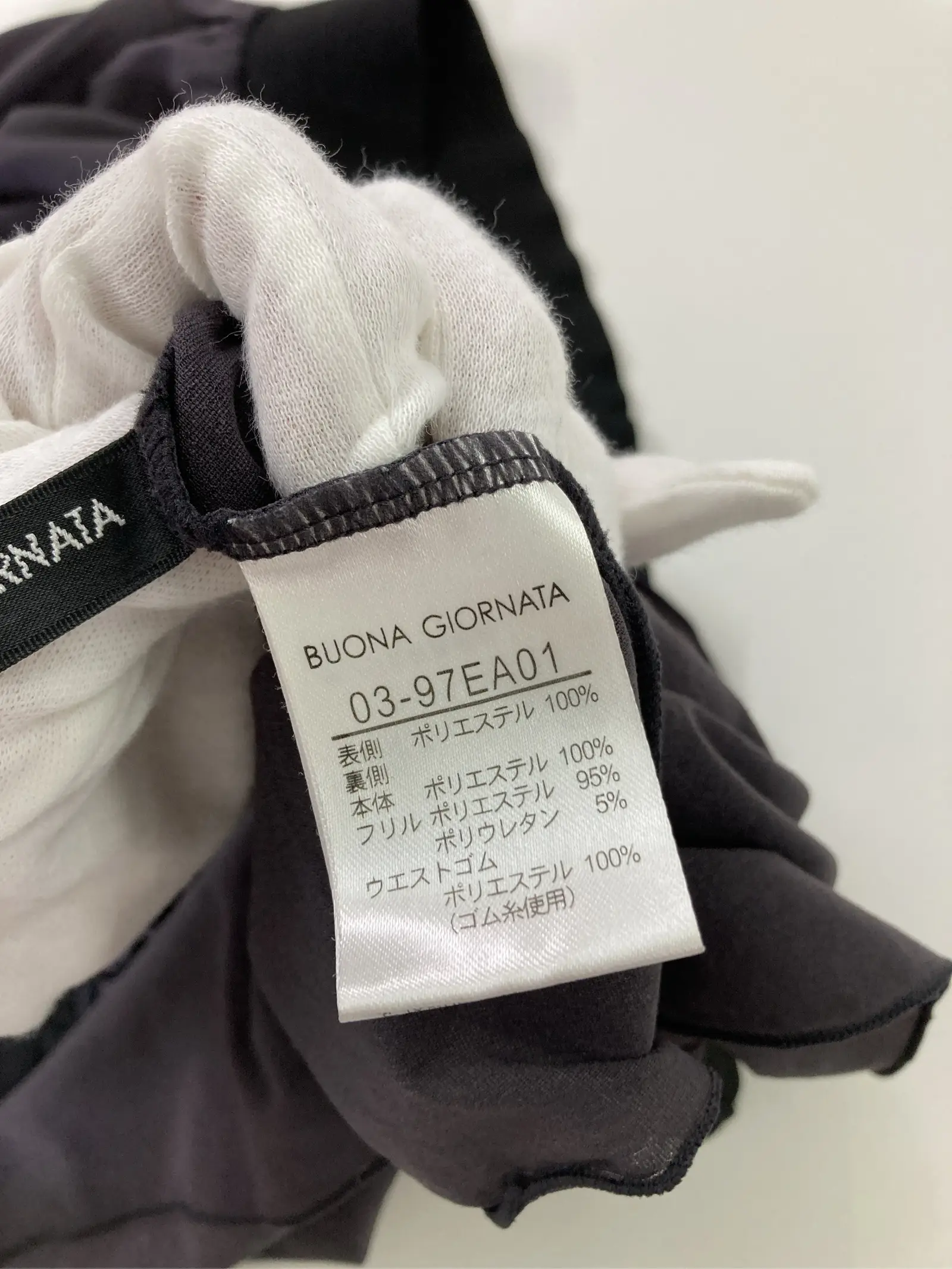 https://r2-worker.digdig.jp/product/f3d044ab-e6a2-4ed2-b20f-0ac7f5da9a3d/2d734eda-e5c0-4897-b8ff-066cd202bc41