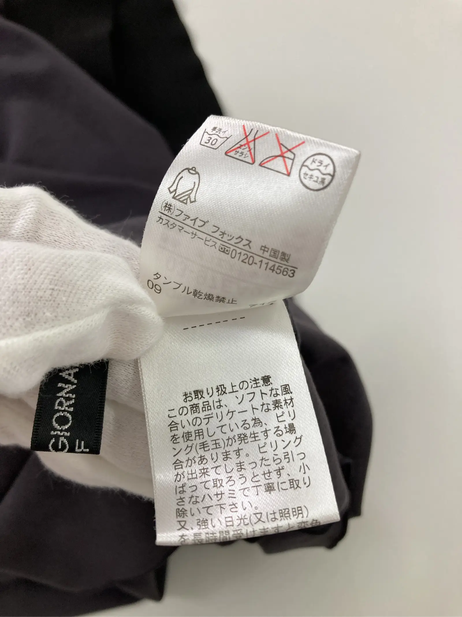 https://r2-worker.digdig.jp/product/f3d044ab-e6a2-4ed2-b20f-0ac7f5da9a3d/508ef16e-9a3f-4e1d-ba34-a44f9aadca87