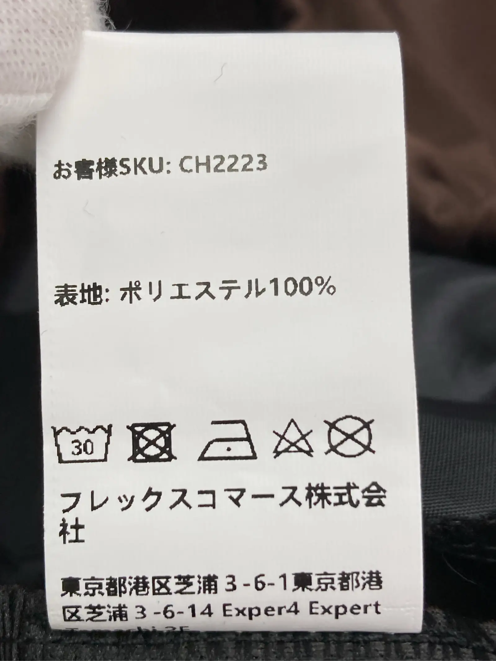 https://r2-worker.digdig.jp/product/f3d04623-2fee-4c0c-8a00-558243ad5f41/606c2c82-07a3-4aaa-a526-771057ca401f