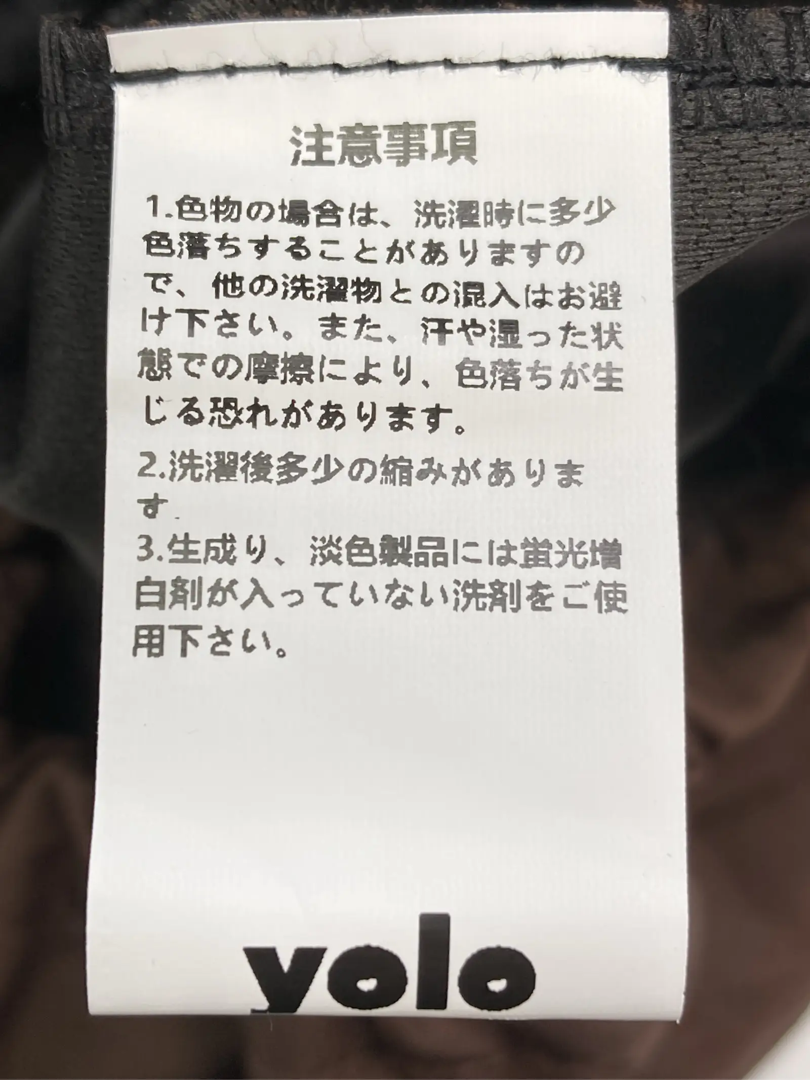 https://r2-worker.digdig.jp/product/f3d04623-2fee-4c0c-8a00-558243ad5f41/ba574c2d-35af-4f48-b186-f80bfdefe071