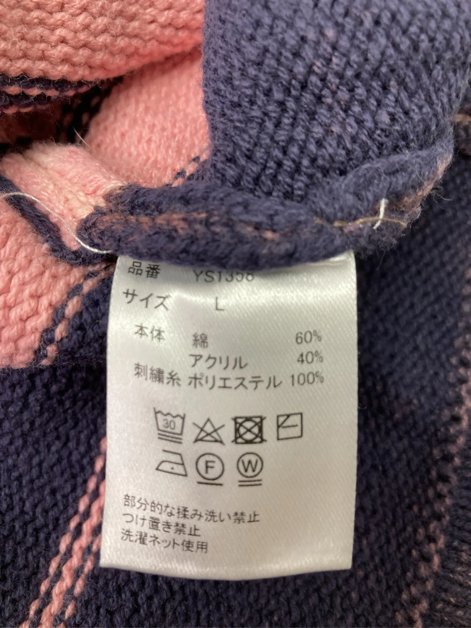 https://r2-worker.digdig.jp/product/f3d41fe5-1f70-4d8b-8236-a79be001c793/47df5a02-46d7-4eba-8c4a-050f08c269bd