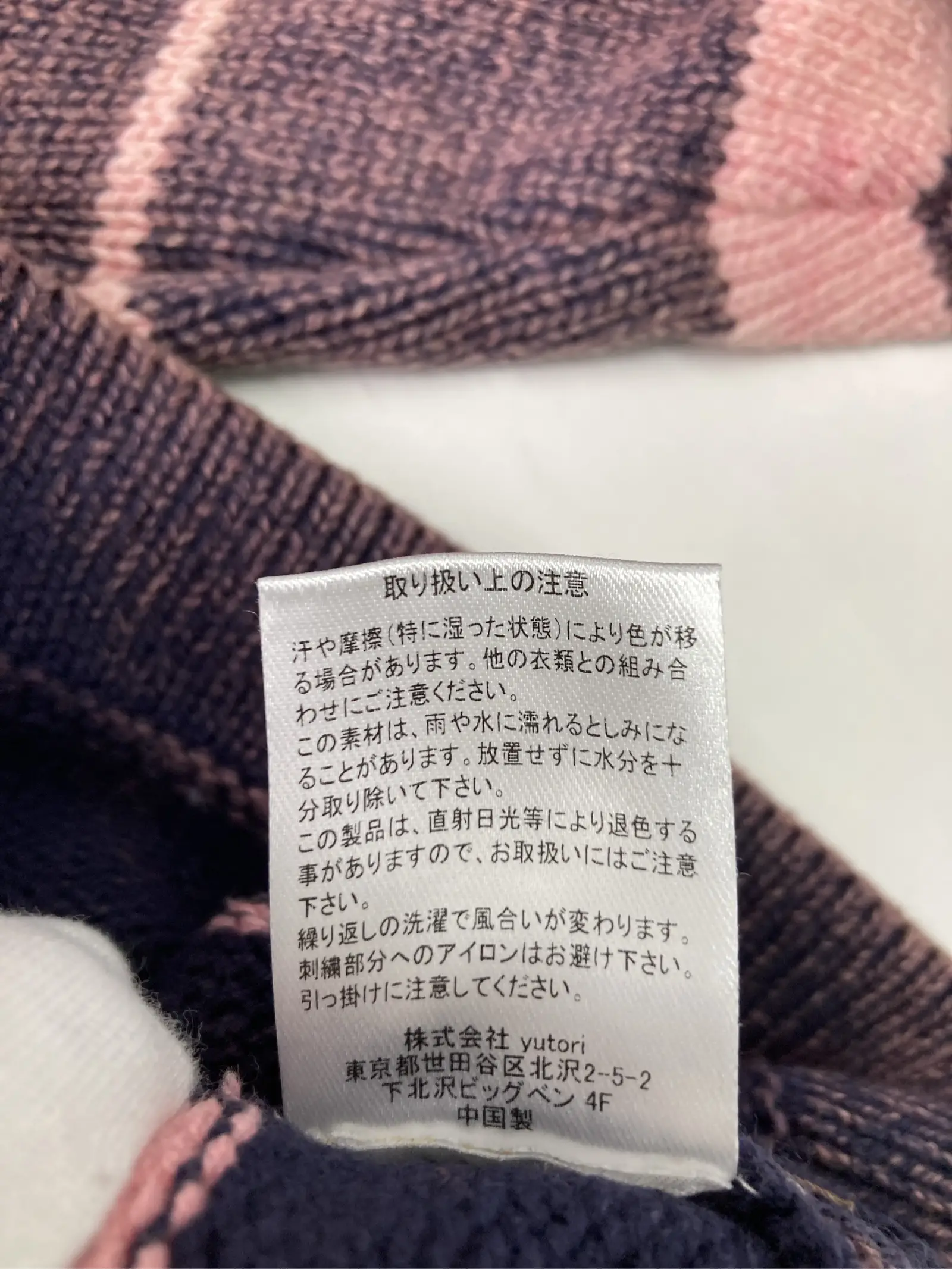 https://r2-worker.digdig.jp/product/f3d41fe5-1f70-4d8b-8236-a79be001c793/7752b025-60d9-459d-9298-934e930e8836