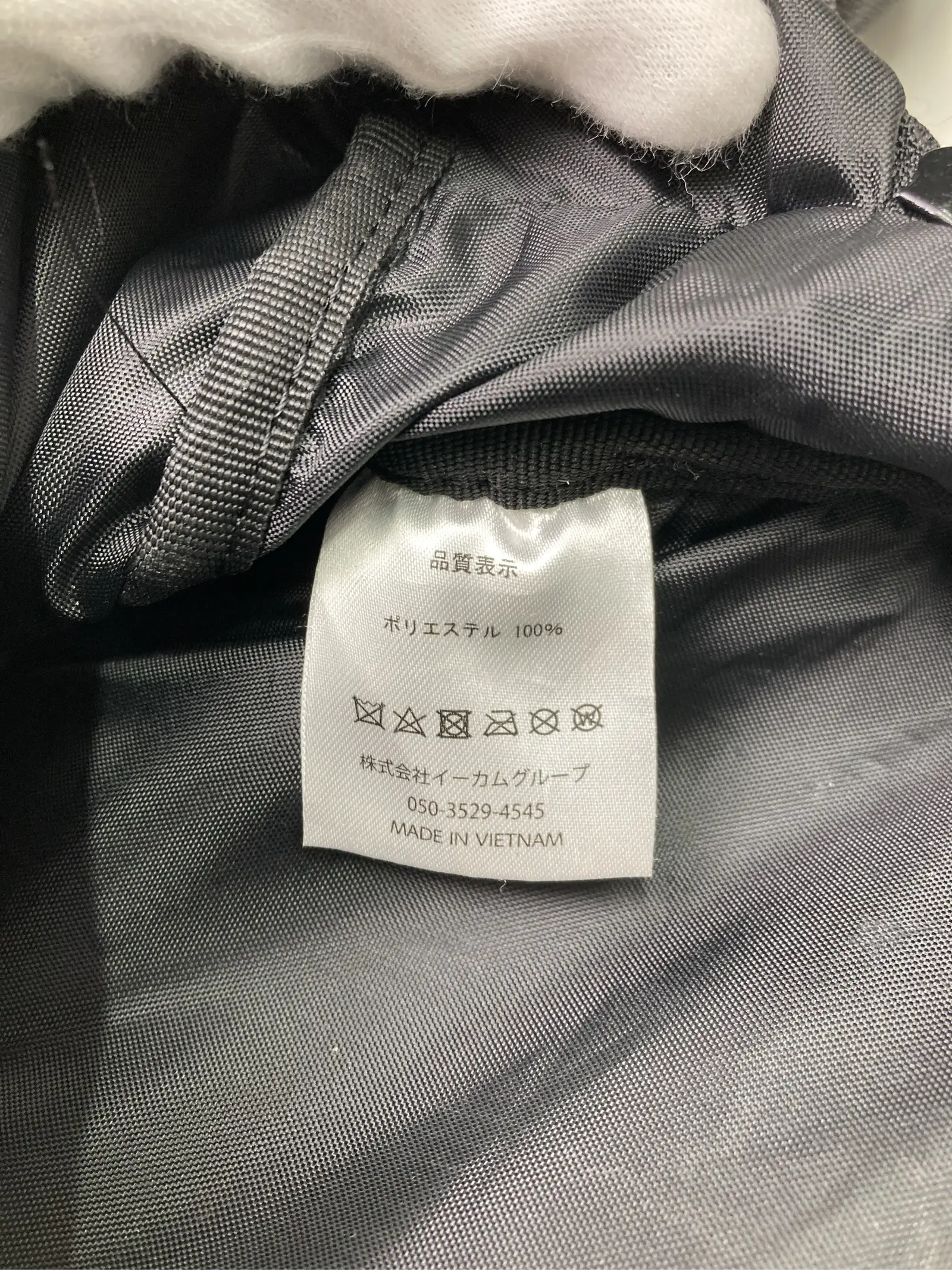 https://r2-worker.digdig.jp/product/f3d4e375-7b2e-4e52-83f2-4f0126baf150/5b381339-fd7e-408d-b981-99ca61b62eea