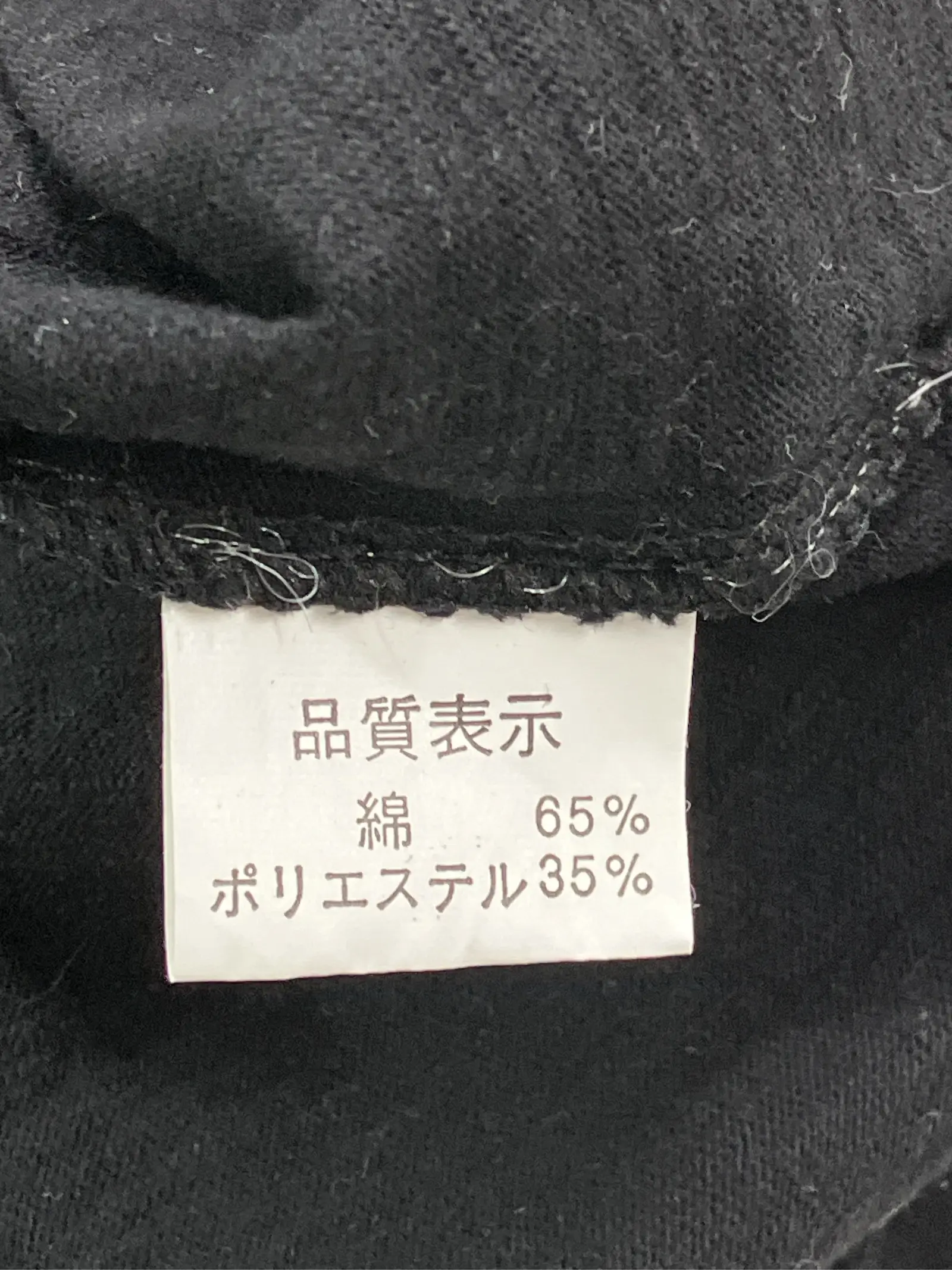 https://r2-worker.digdig.jp/product/f3d5eee3-fd66-4fe0-9670-4fde566d71a9/7e6f60a3-3058-43c2-ad63-eb4471153e3a