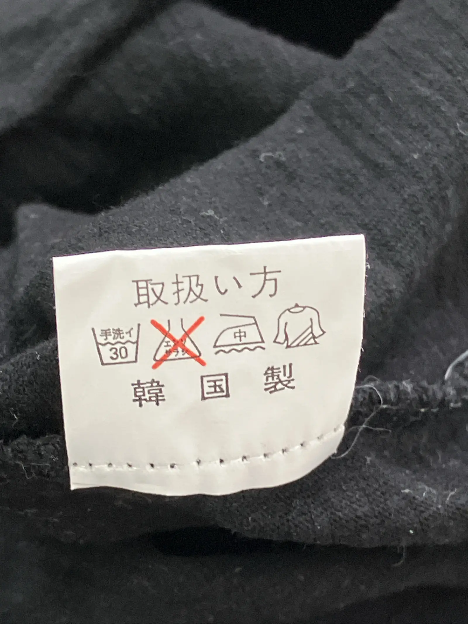 https://r2-worker.digdig.jp/product/f3d5eee3-fd66-4fe0-9670-4fde566d71a9/9009efee-4d90-4b31-be8e-7366783be8ad