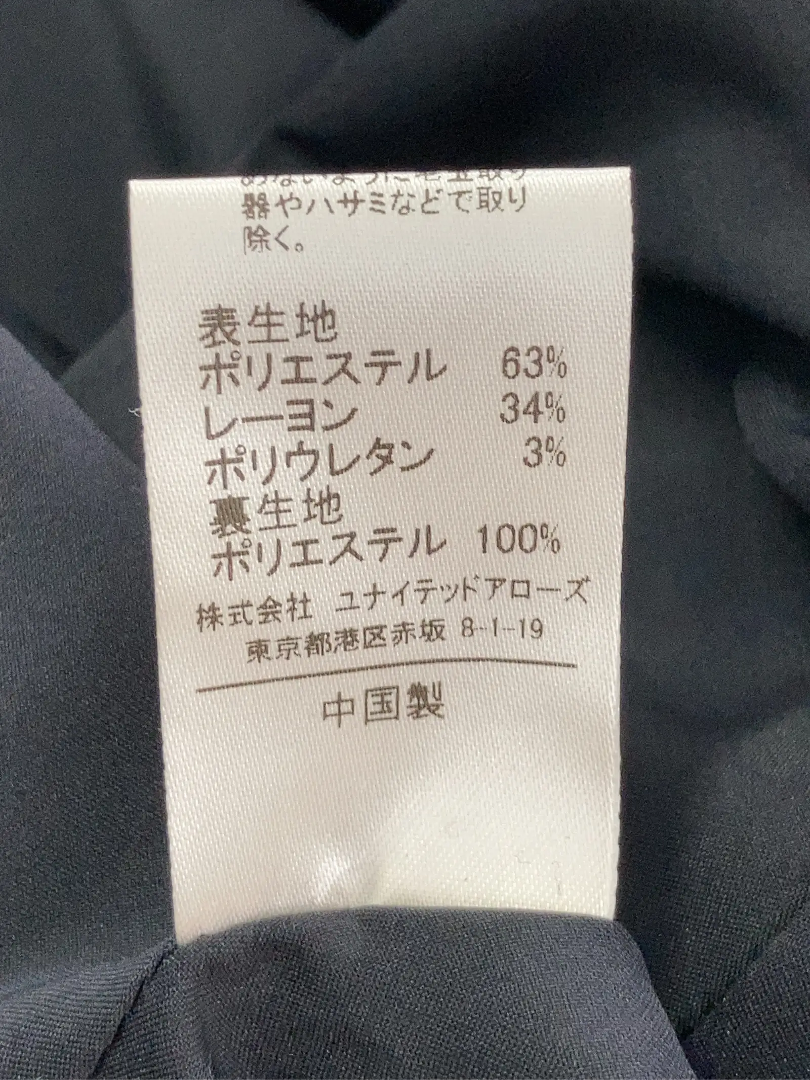 https://r2-worker.digdig.jp/product/f3d6d748-9956-471b-abce-e2846fefd0cb/03145d77-3edf-46e9-ba0e-3a3c9f2a7415