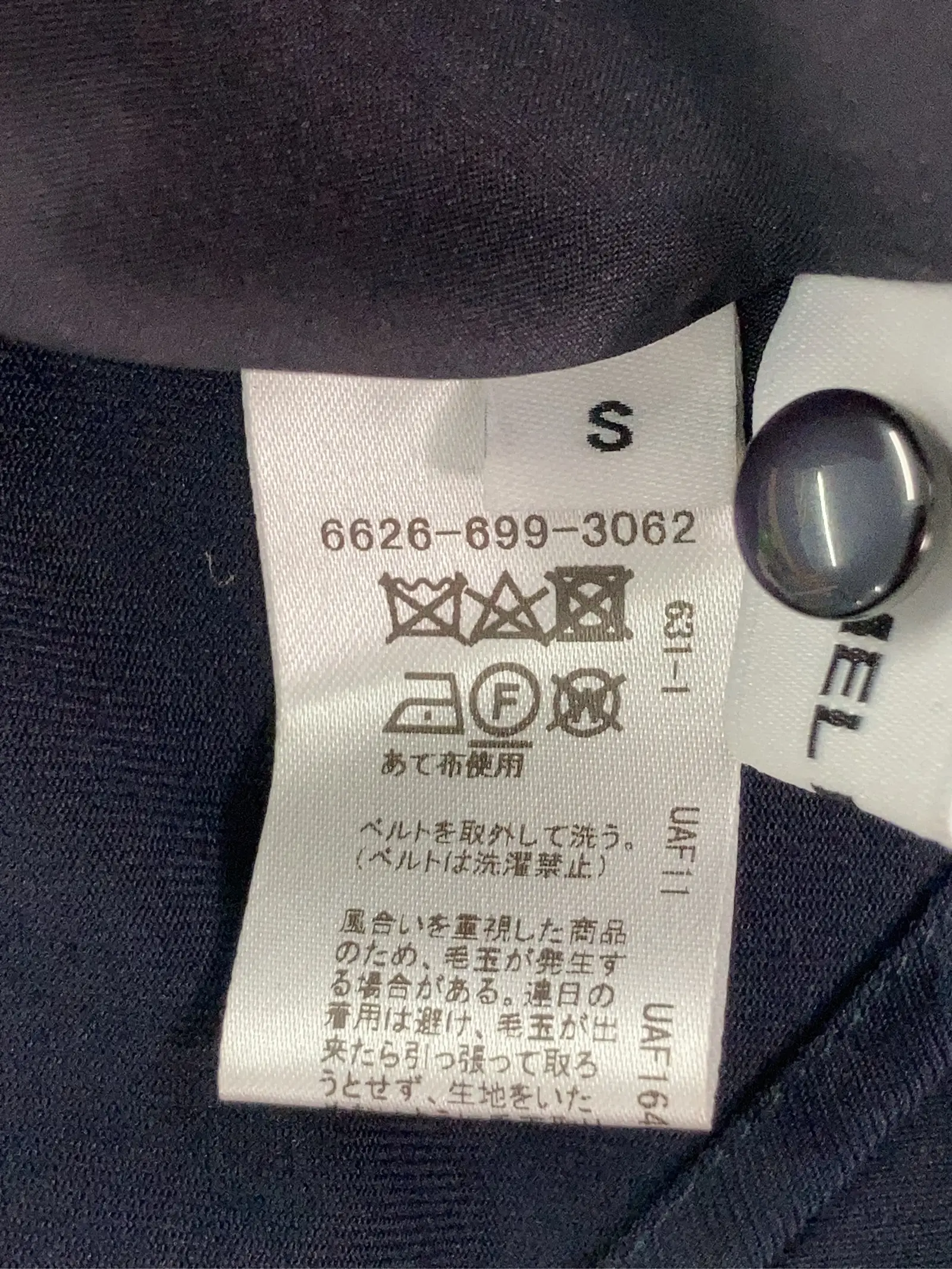 https://r2-worker.digdig.jp/product/f3d6d748-9956-471b-abce-e2846fefd0cb/a9c63354-af7a-41ab-8887-d51687721cc2