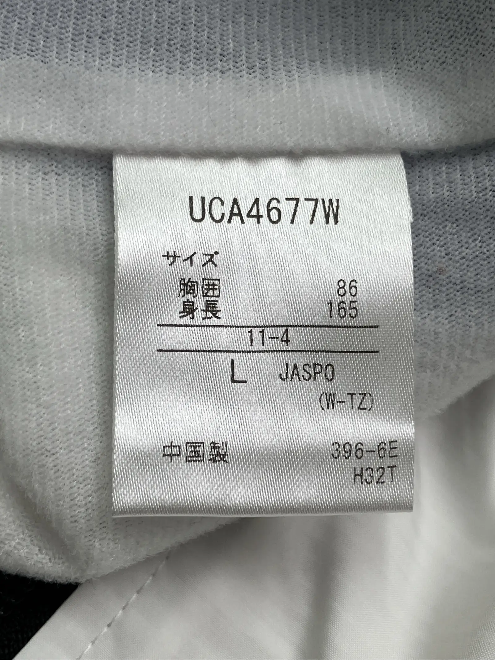 https://r2-worker.digdig.jp/product/f3d9b08d-1120-40de-af86-1ae4c97d3cda/060ab879-fc8d-4ba4-86ec-4989ec6cb256