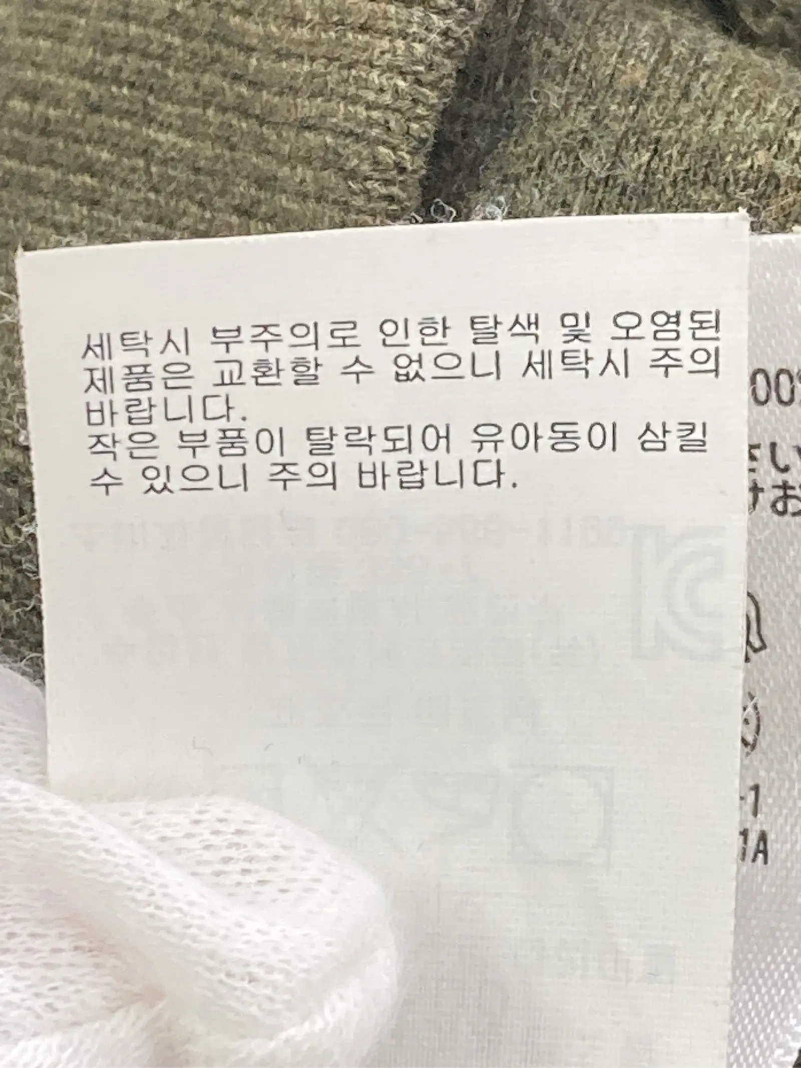 https://r2-worker.digdig.jp/product/f3d9fb4d-fb9b-429c-bcd4-ddd1c426169e/1d1eb29f-198e-48f2-a037-072e893314bc