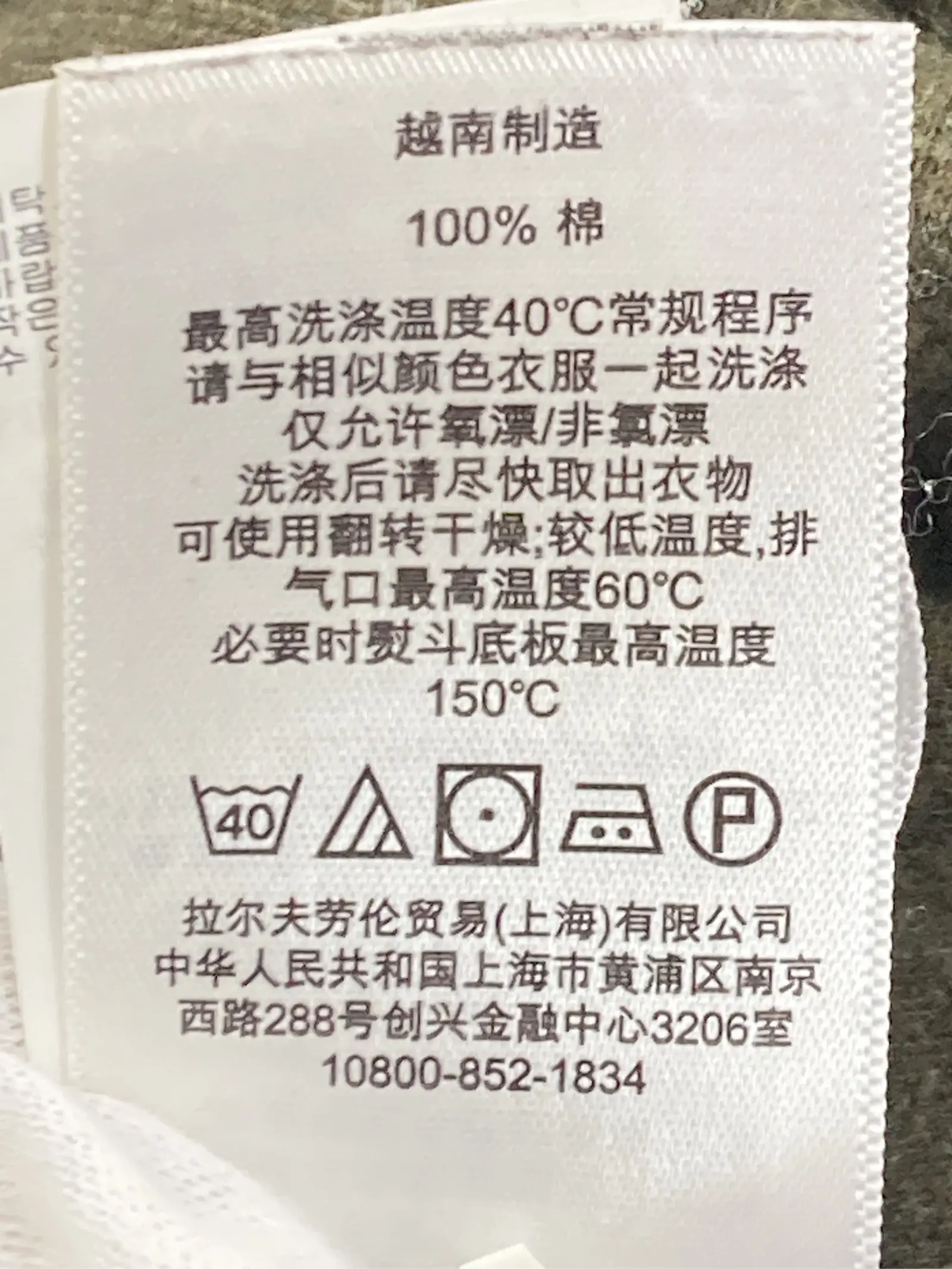 https://r2-worker.digdig.jp/product/f3d9fb4d-fb9b-429c-bcd4-ddd1c426169e/2b5d664c-92bb-46b6-8e77-87027c1ca233