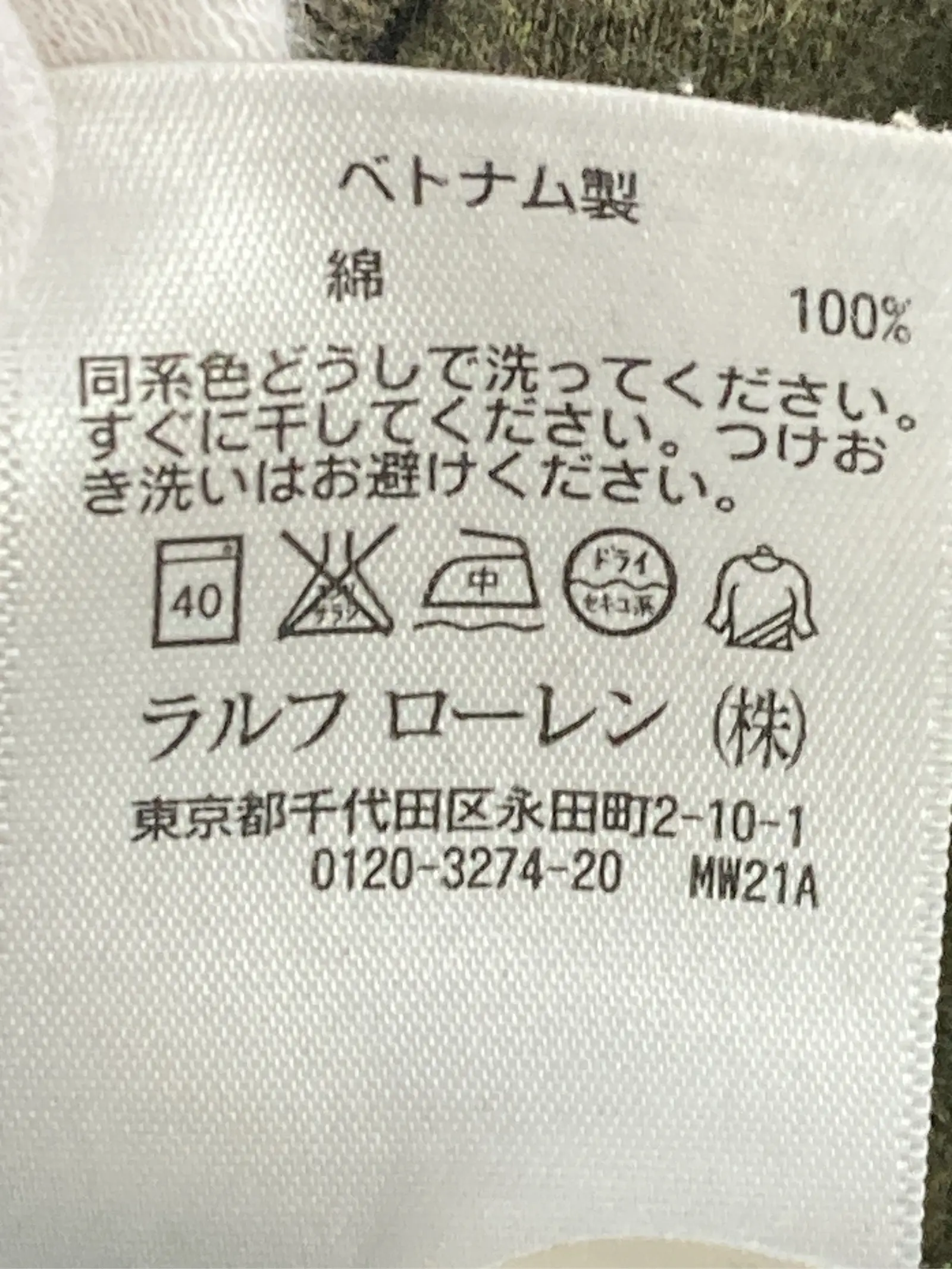 https://r2-worker.digdig.jp/product/f3d9fb4d-fb9b-429c-bcd4-ddd1c426169e/5ff78135-9481-403d-b008-1fd5710a8fec