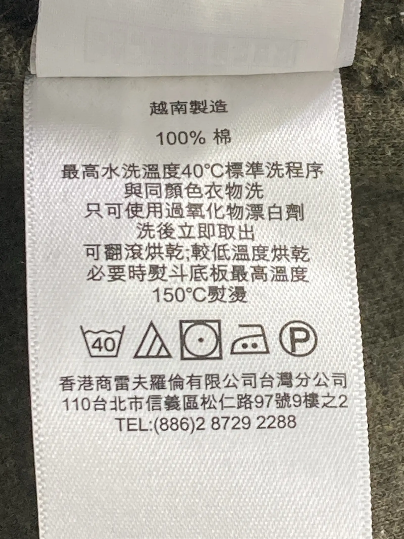 https://r2-worker.digdig.jp/product/f3d9fb4d-fb9b-429c-bcd4-ddd1c426169e/708810bc-2ff0-40a1-b172-767952eb1db0