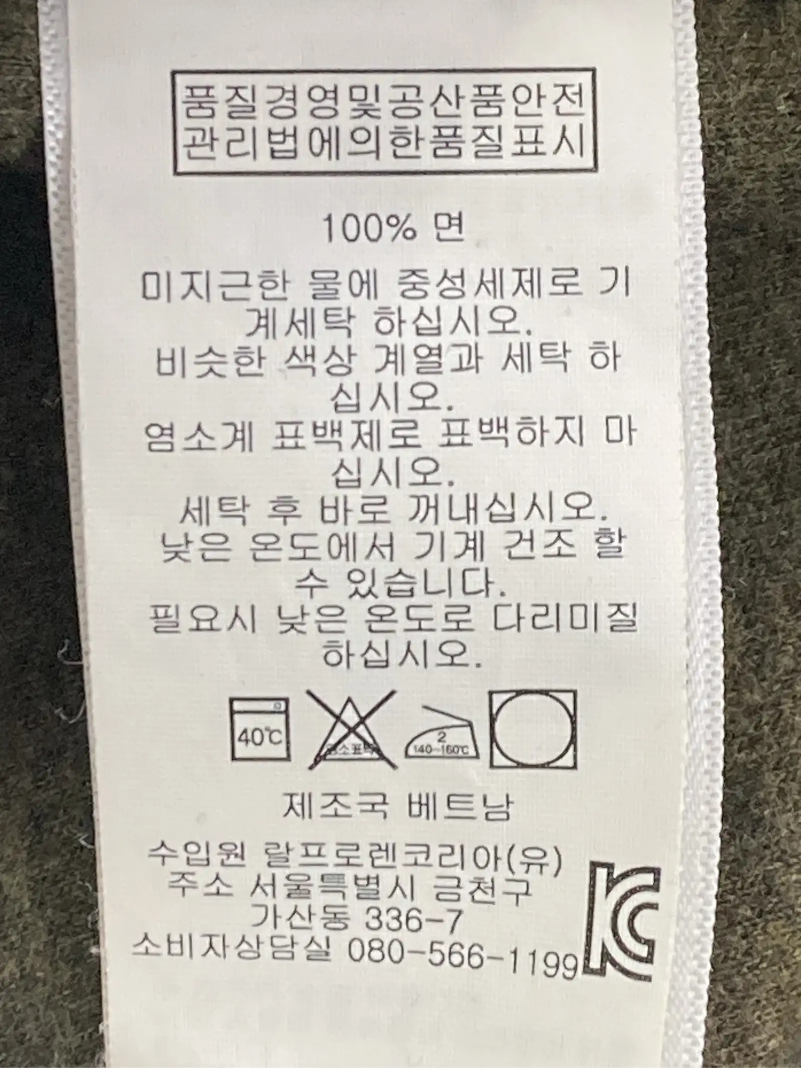 https://r2-worker.digdig.jp/product/f3d9fb4d-fb9b-429c-bcd4-ddd1c426169e/76dafc09-88d8-4d75-8380-7a85f05015d9