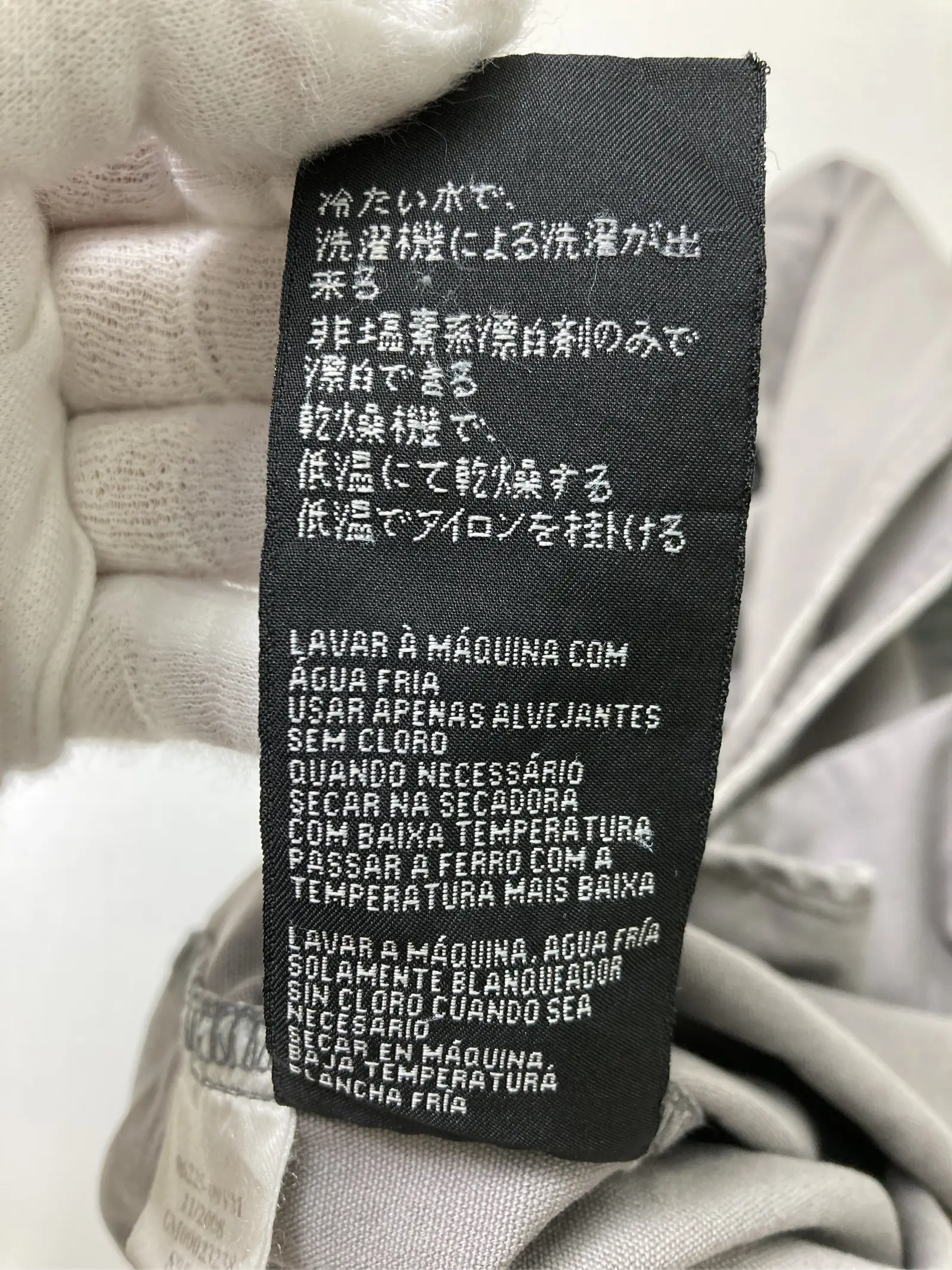 https://r2-worker.digdig.jp/product/f3db0e0e-6e02-4655-a721-186c7297b0a0/747a5ac9-cbcf-4ee7-ad23-543db8b4d77a