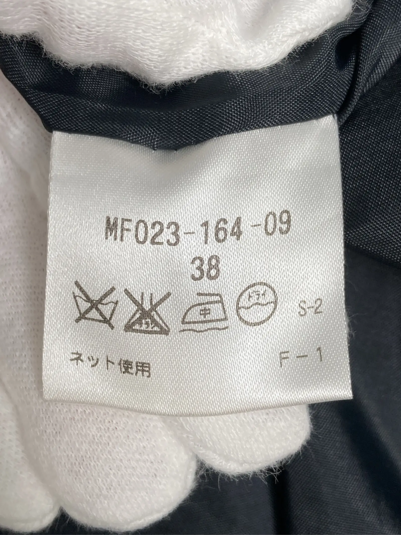 https://r2-worker.digdig.jp/product/f3db650b-106c-4fe6-b2ed-aaabb5b4ed33/479df62b-f88d-4a05-9151-c2bf666ba917