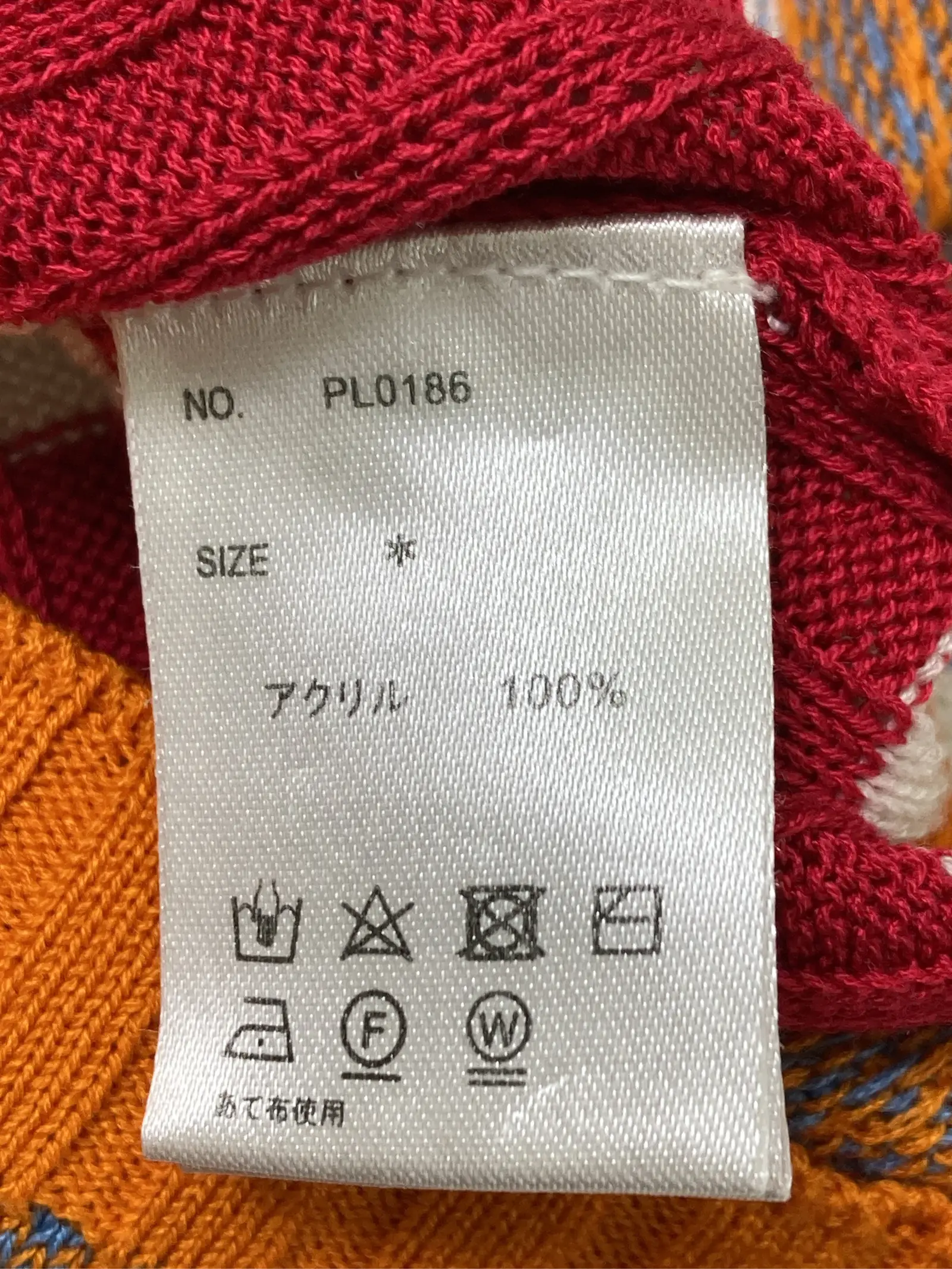 https://r2-worker.digdig.jp/product/f3dcdb48-2fde-47f0-9cb8-1f7bfc806a5c/08998e86-148d-4c9b-83b6-afdf371f4a27