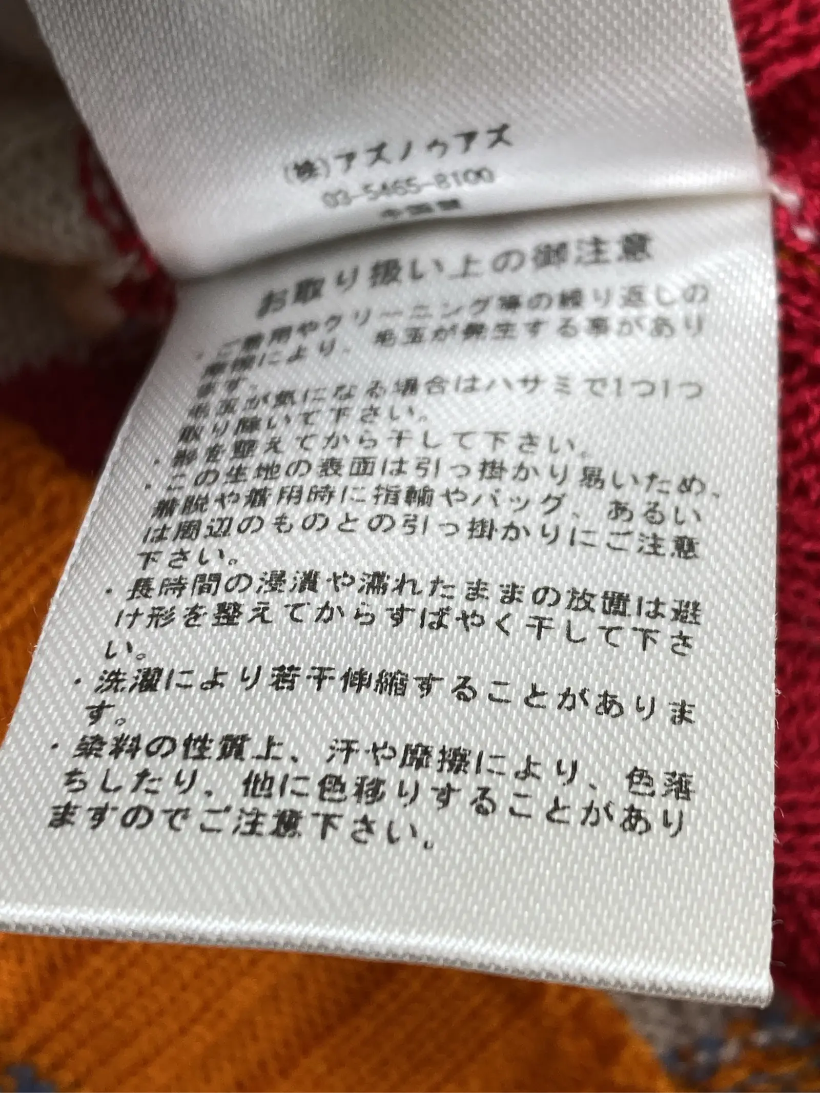 https://r2-worker.digdig.jp/product/f3dcdb48-2fde-47f0-9cb8-1f7bfc806a5c/ccec702e-0a37-49b2-a140-a2bc40f78433