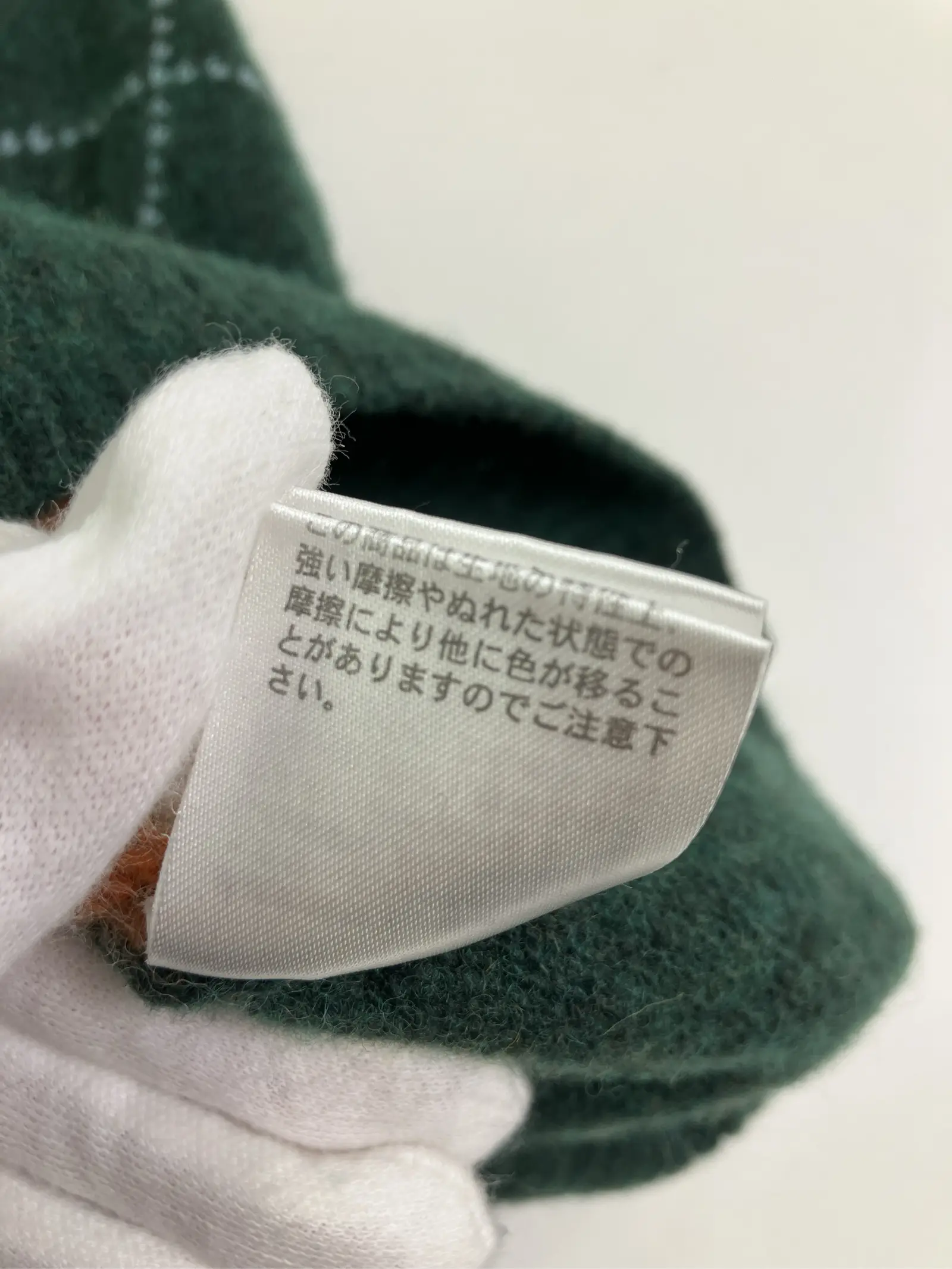 https://r2-worker.digdig.jp/product/f3ddb2c9-035d-49db-82ba-99a01e634664/83d288ef-90dd-4689-a96c-3f7cae599447