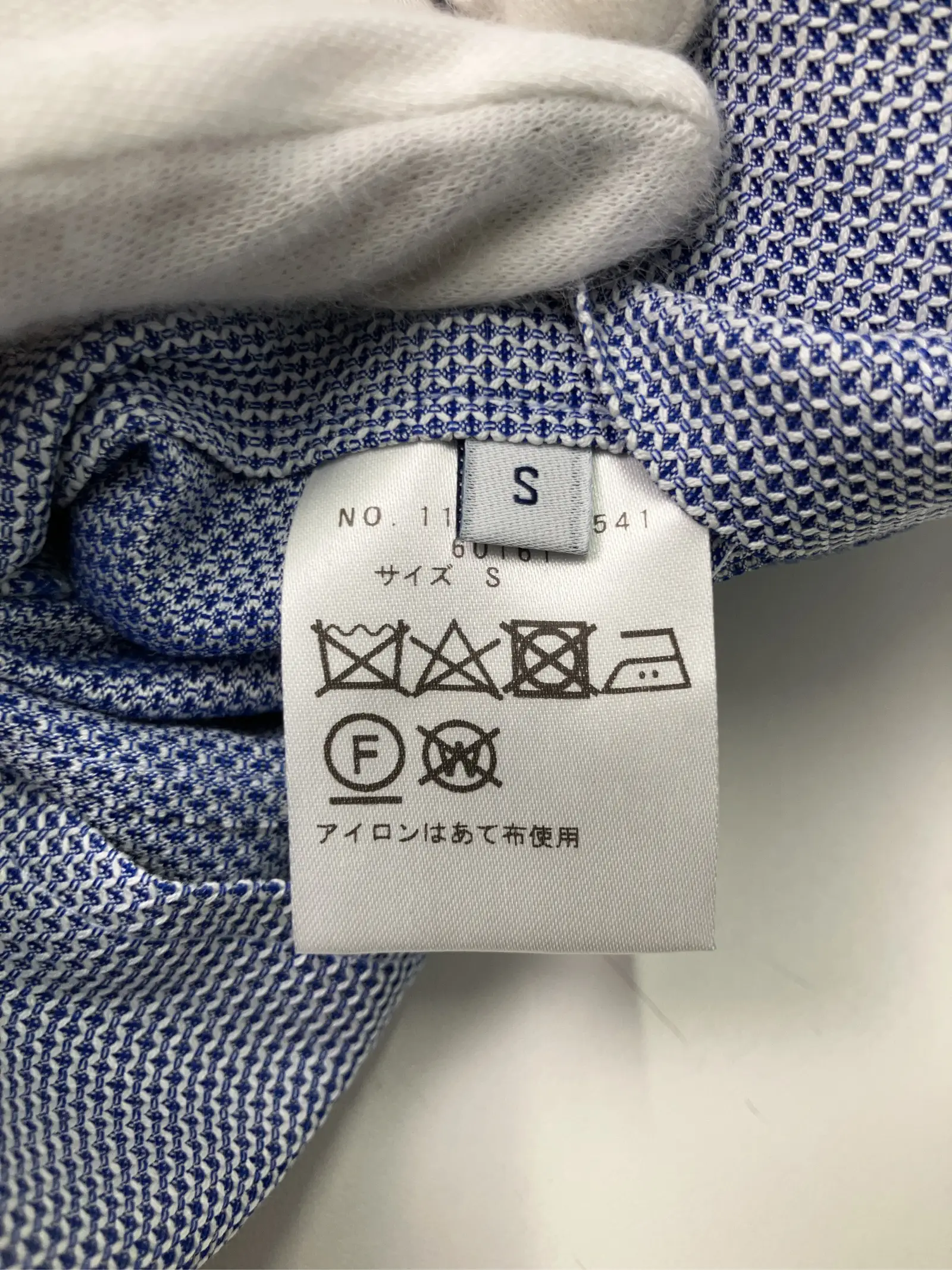 https://r2-worker.digdig.jp/product/f3e0792c-e78b-4c03-90e3-6f62424386c5/676bcccd-0d5e-40bd-a3df-e25b14cbd482
