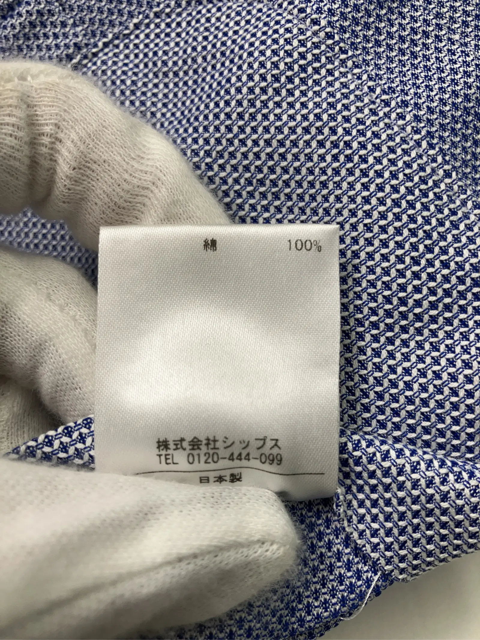 https://r2-worker.digdig.jp/product/f3e0792c-e78b-4c03-90e3-6f62424386c5/e795003e-35a3-4070-9dec-d90287eadb0b