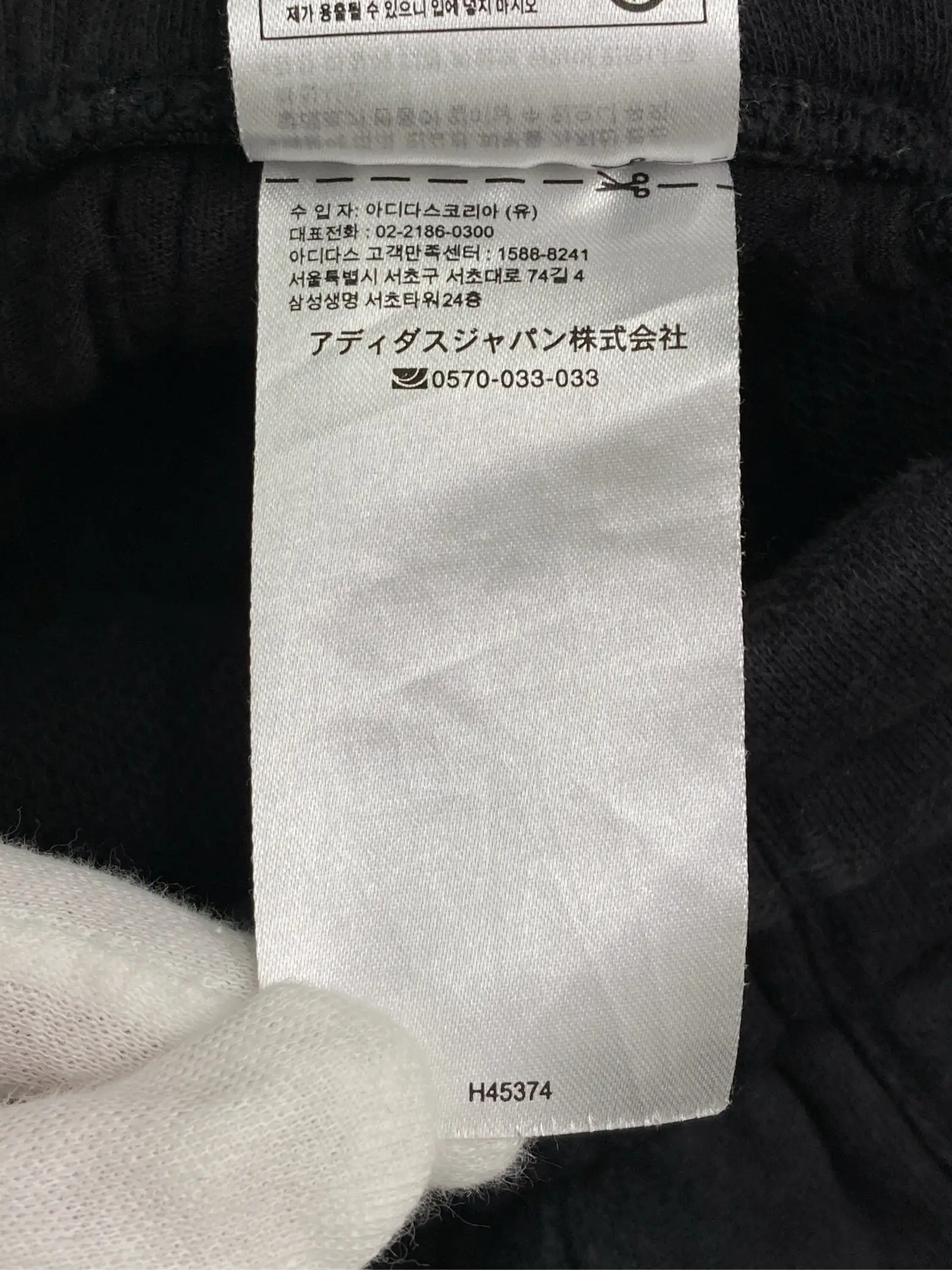 https://r2-worker.digdig.jp/product/f3e07dd0-617d-41e0-85ff-4f47a3be2bc5/5d15f7a0-f997-427f-b12f-9dd0b641b125