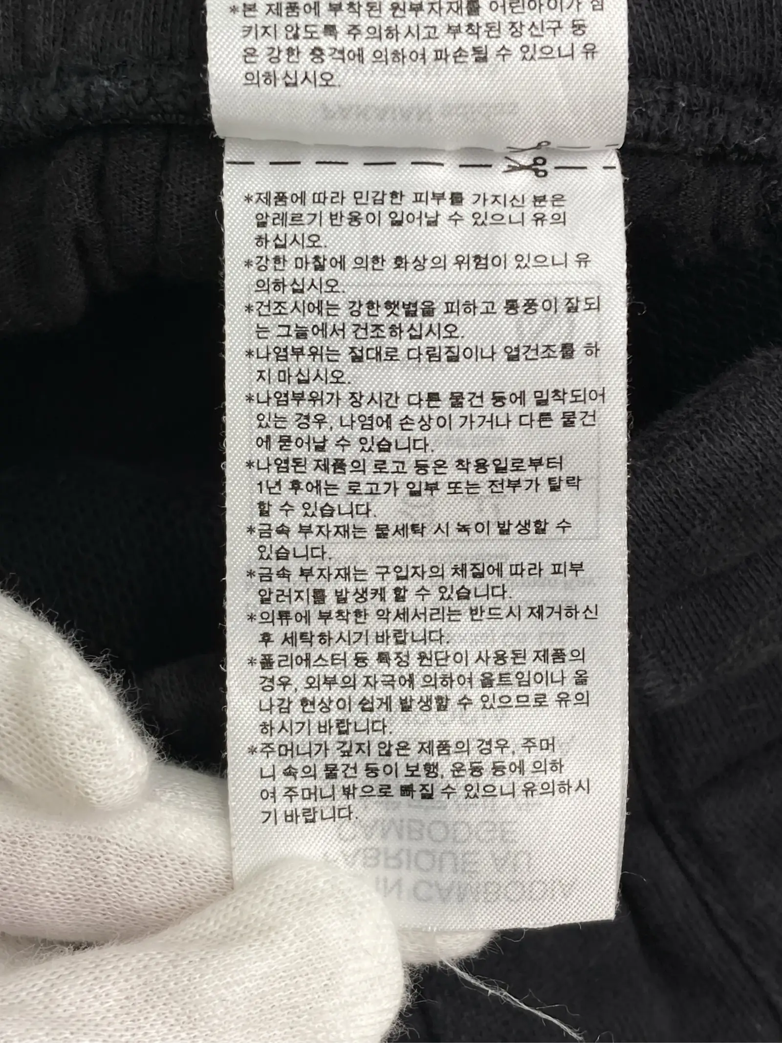 https://r2-worker.digdig.jp/product/f3e07dd0-617d-41e0-85ff-4f47a3be2bc5/a867845f-133d-4022-8056-10f0e9ea4a35